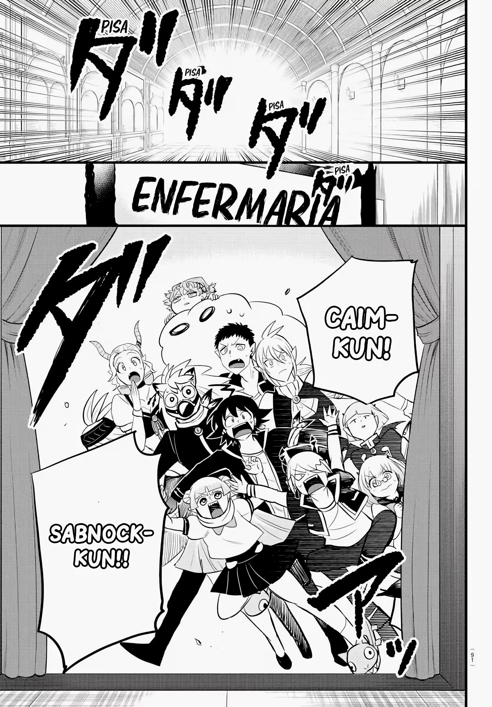 Read Mairimashita Iruma kun PT Manga Online