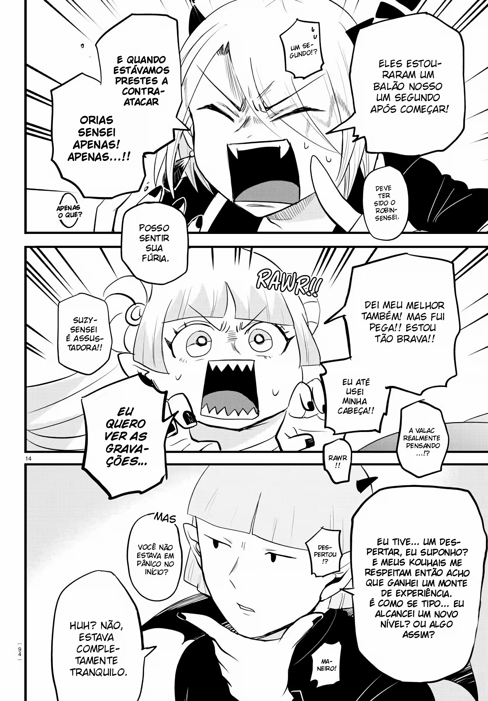 Read Mairimashita Iruma kun PT Manga Online