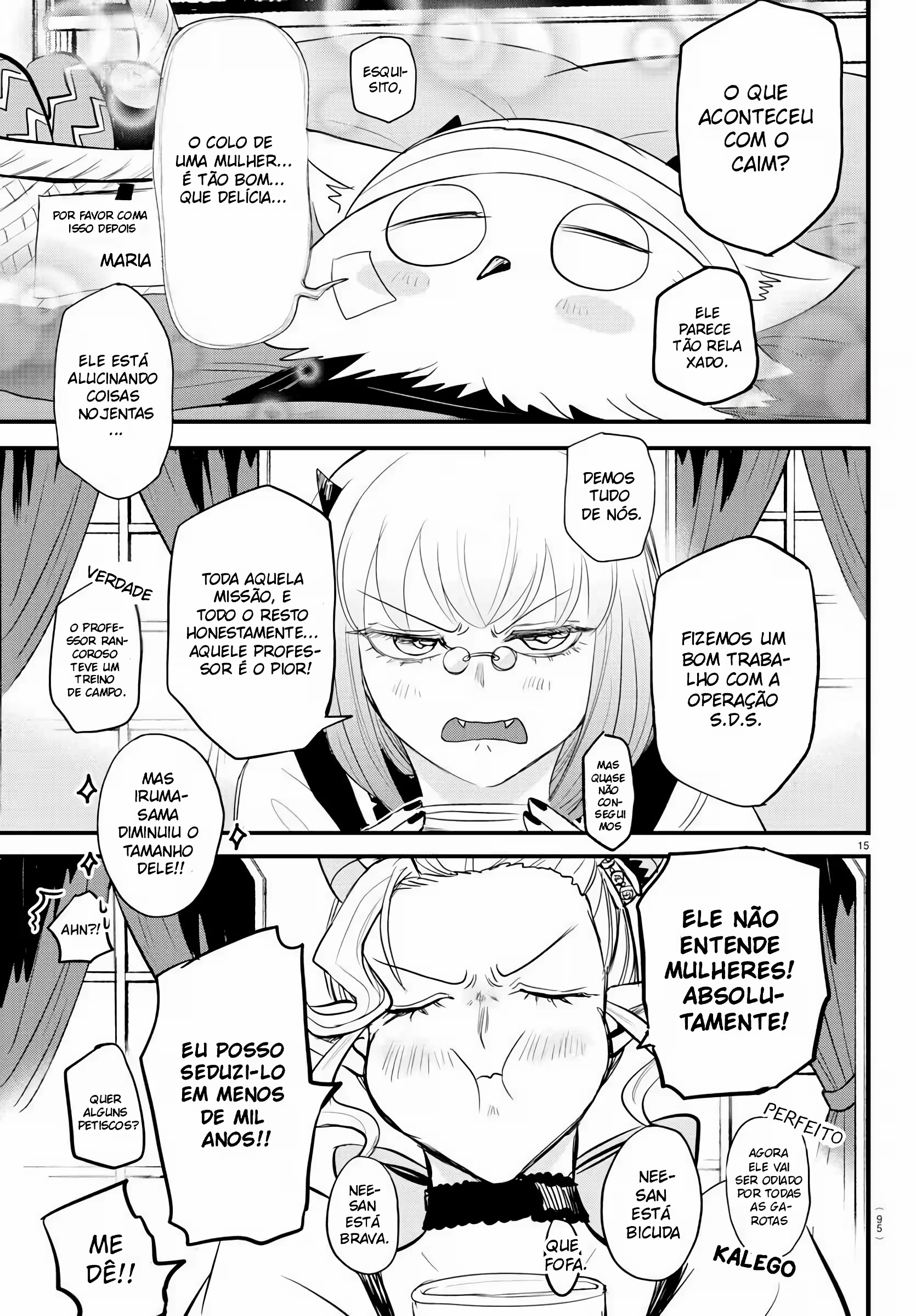 Read Mairimashita Iruma kun PT Manga Online