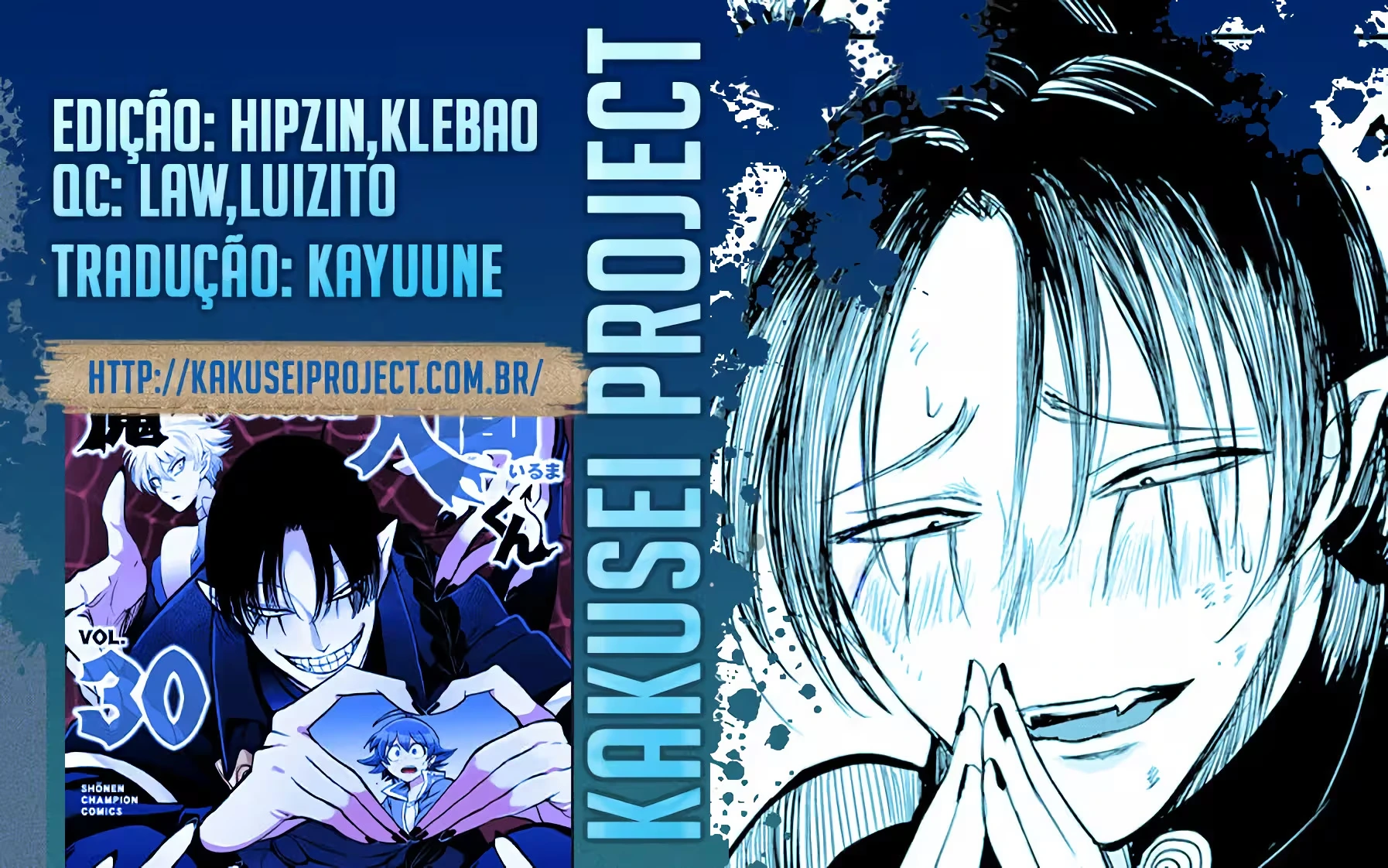 Read Mairimashita Iruma kun PT Manga Online