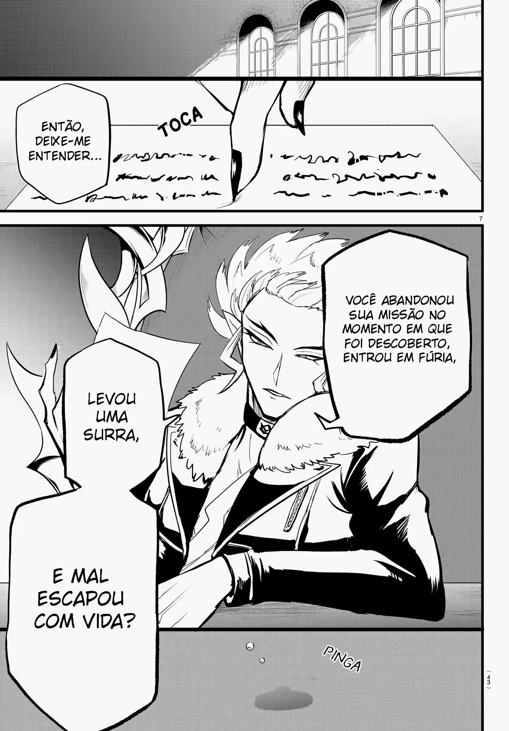 Read Mairimashita Iruma kun PT Manga Online