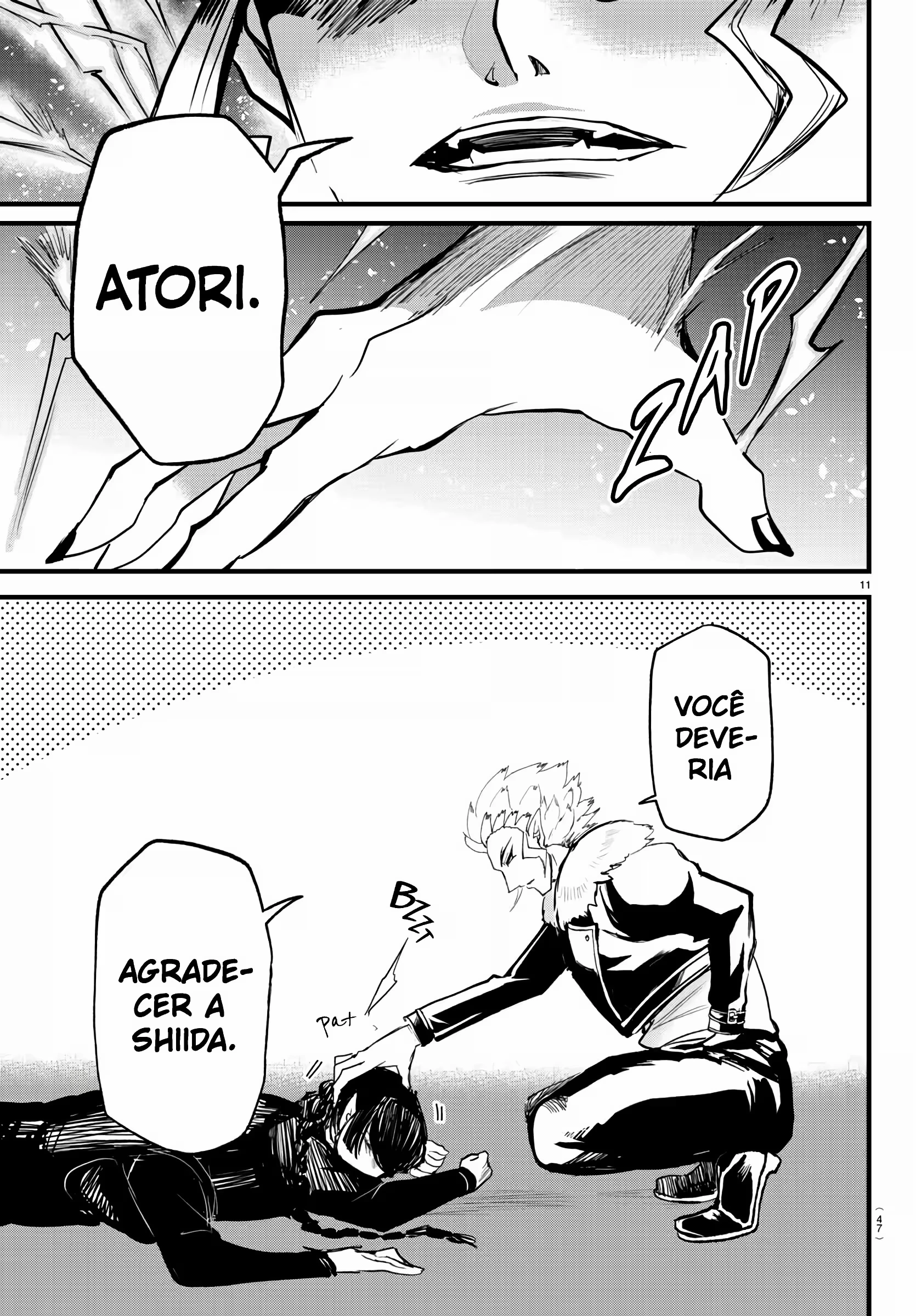 Read Mairimashita Iruma kun PT Manga Online