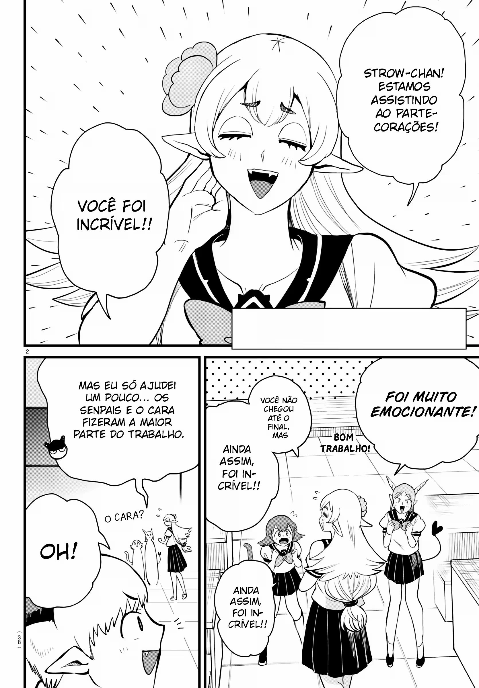 Read Mairimashita Iruma kun PT Manga Online