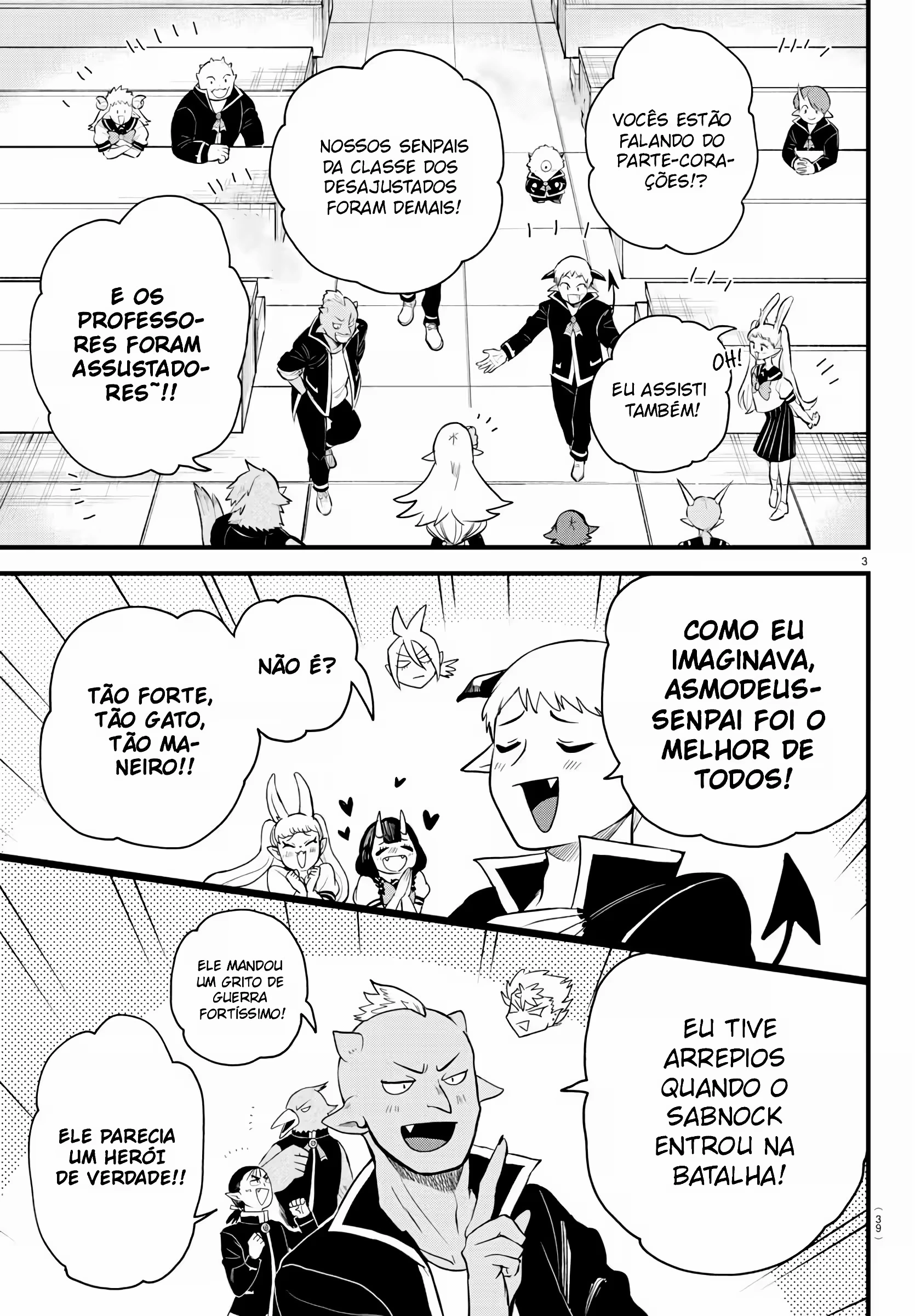 Read Mairimashita Iruma kun PT Manga Online
