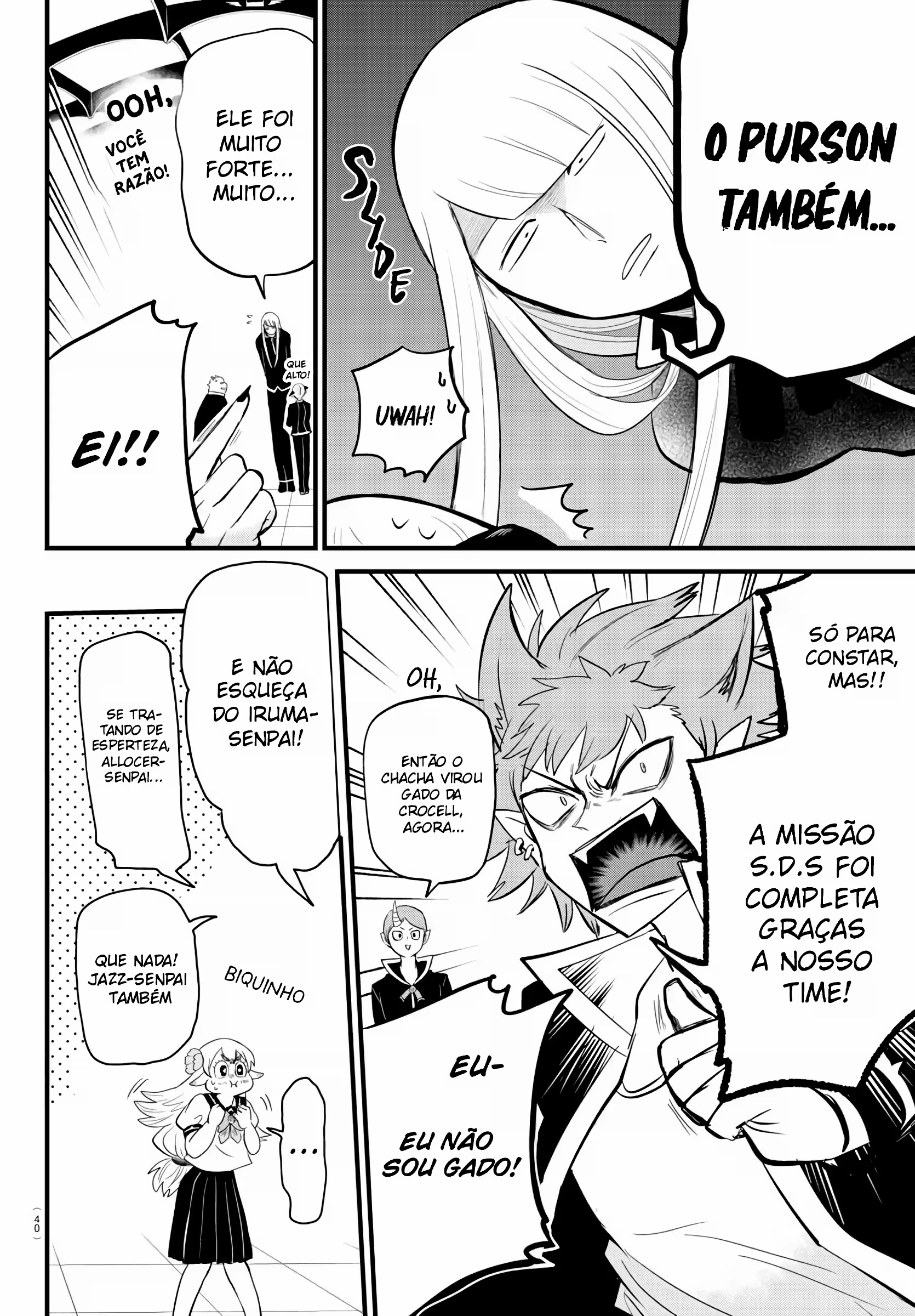 Read Mairimashita Iruma kun PT Manga Online