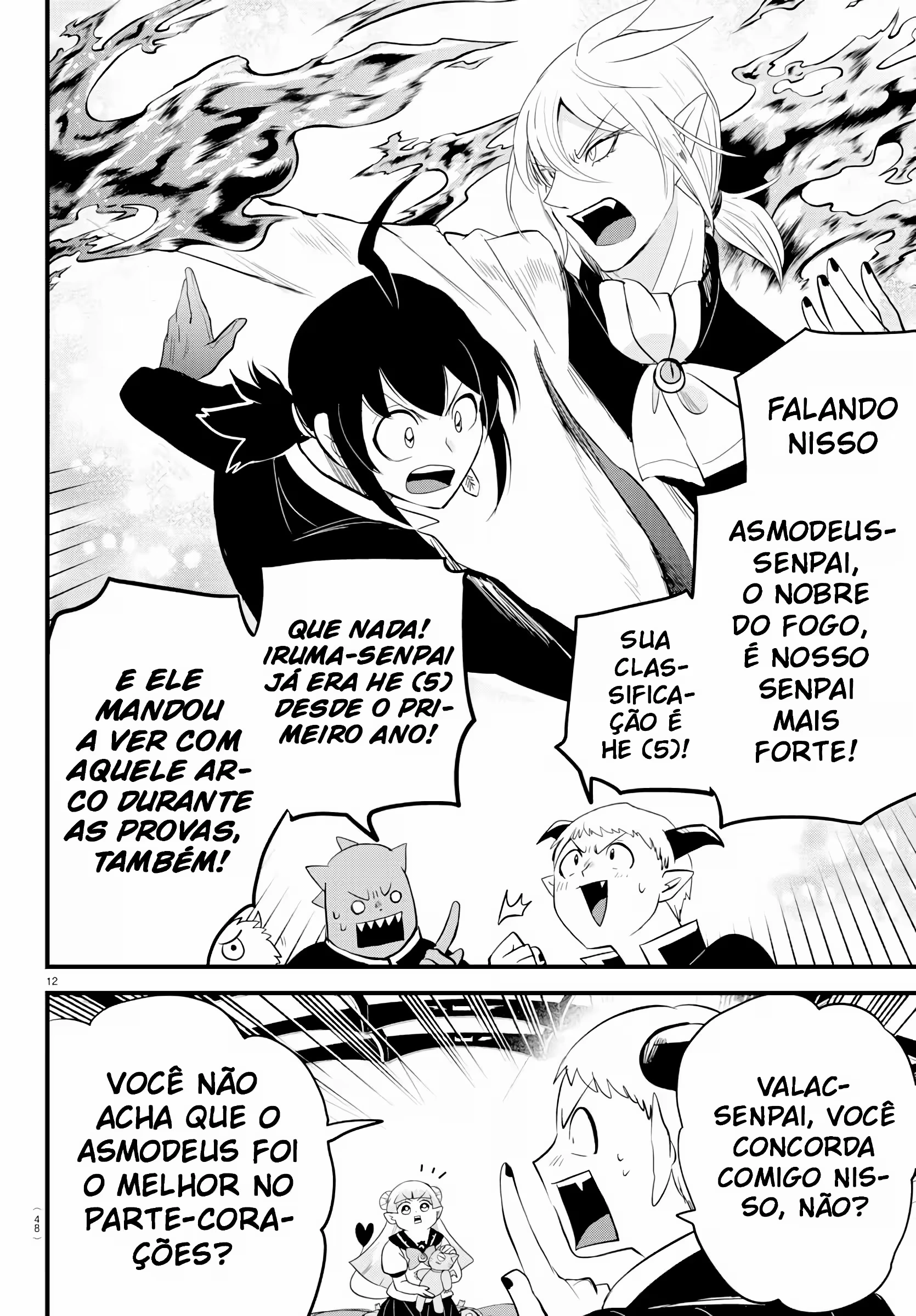 Read Mairimashita Iruma kun PT Manga Online