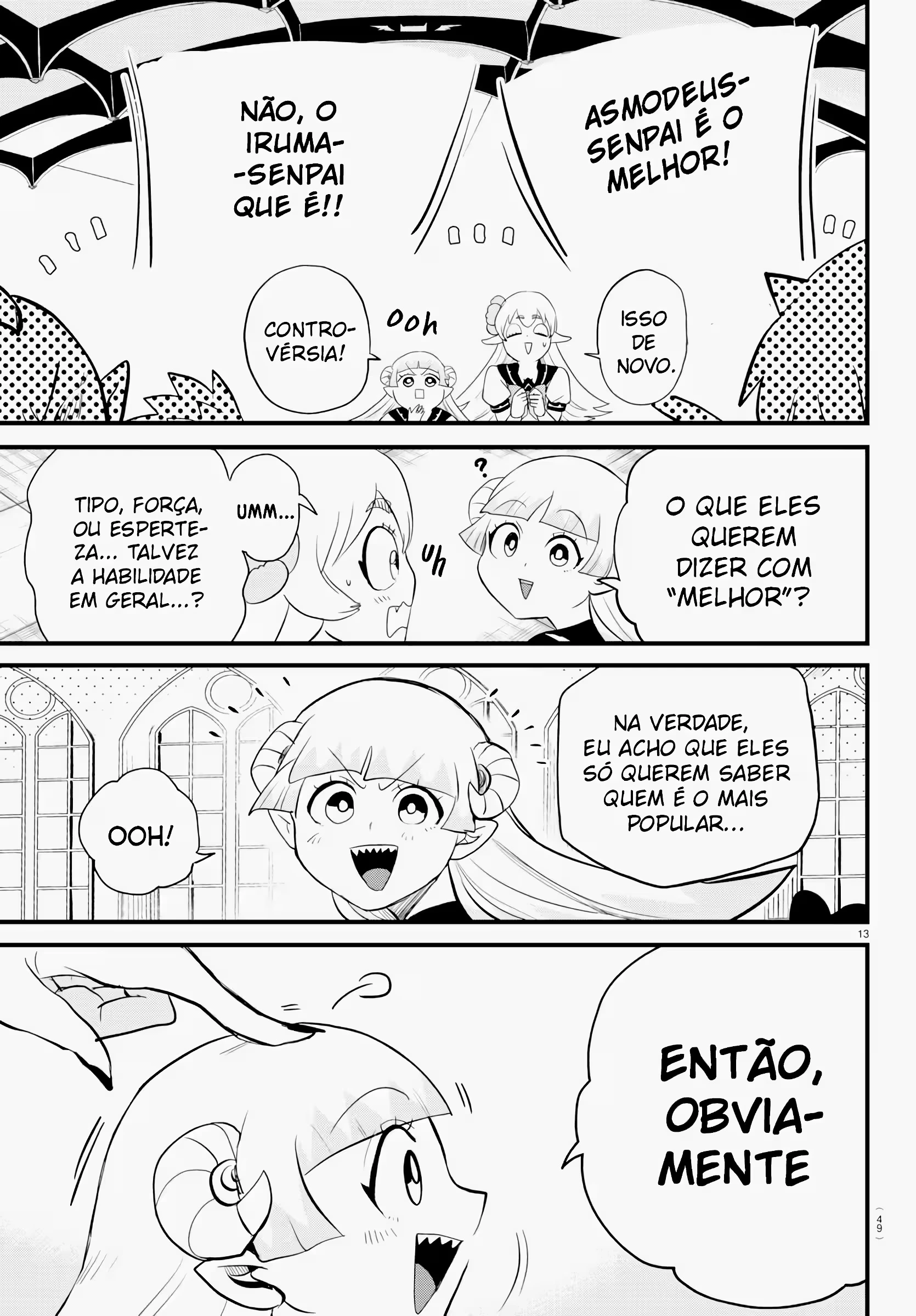 Read Mairimashita Iruma kun PT Manga Online