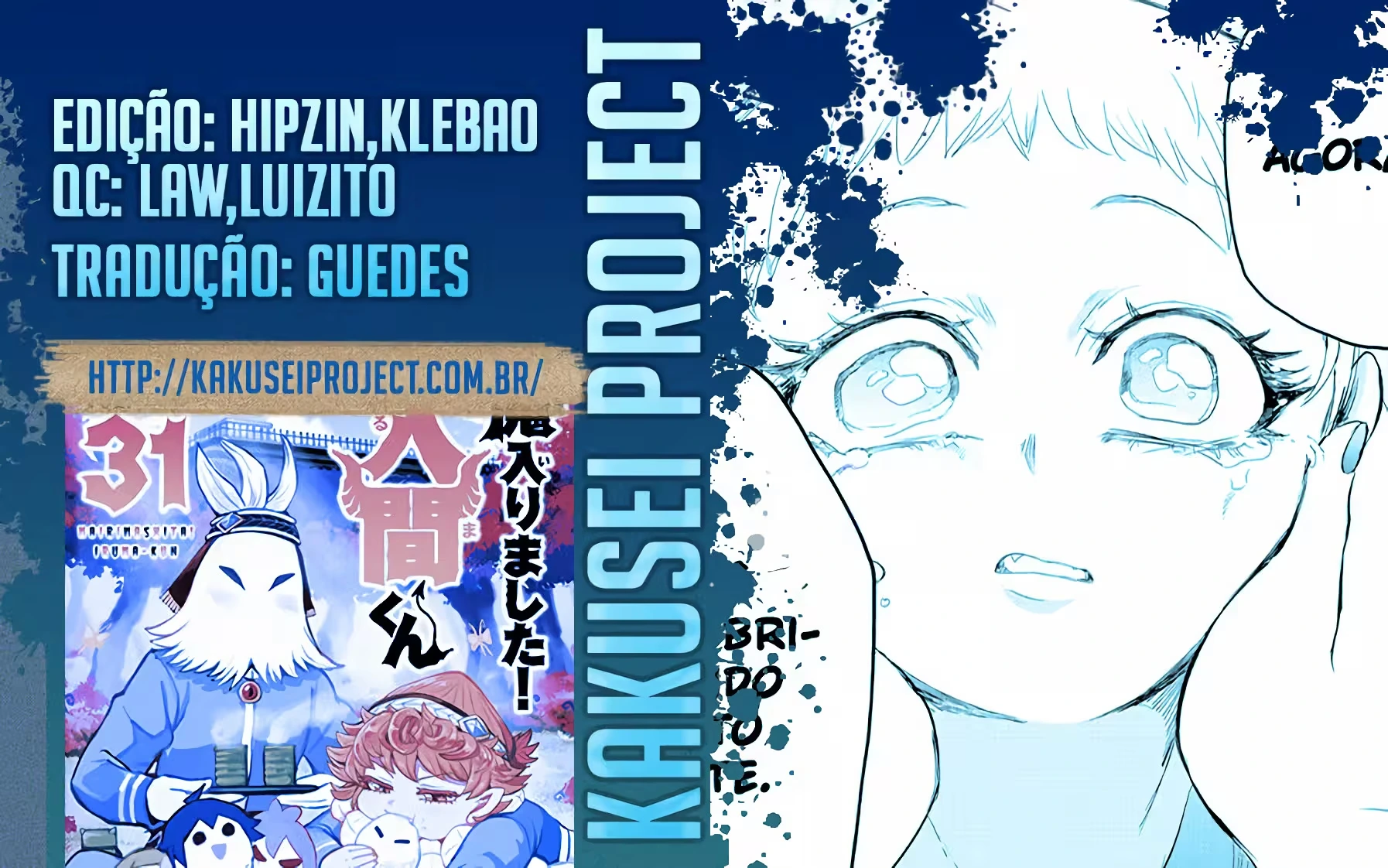 Read Mairimashita Iruma kun PT Manga Online