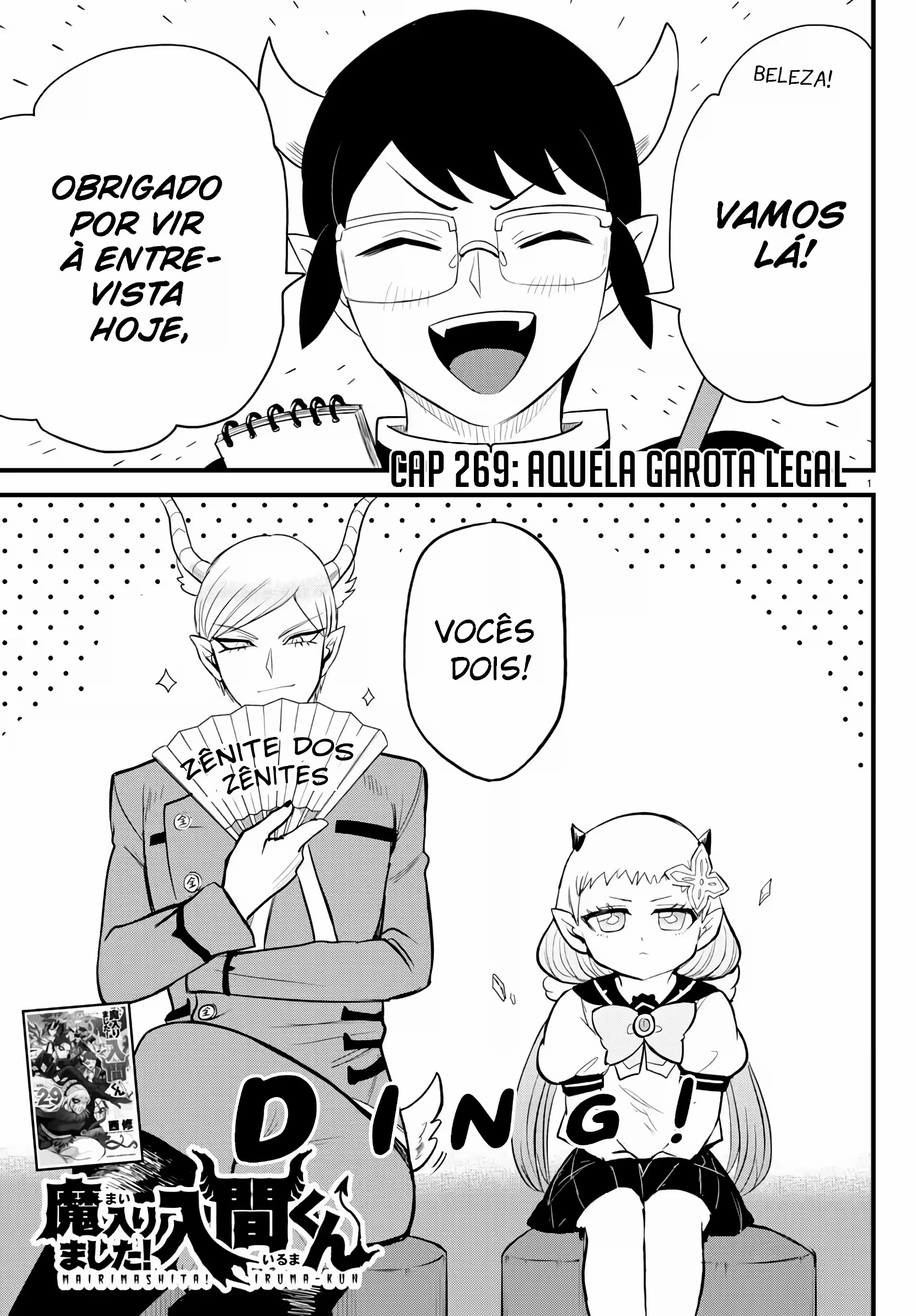 Read Mairimashita Iruma kun PT Manga Online