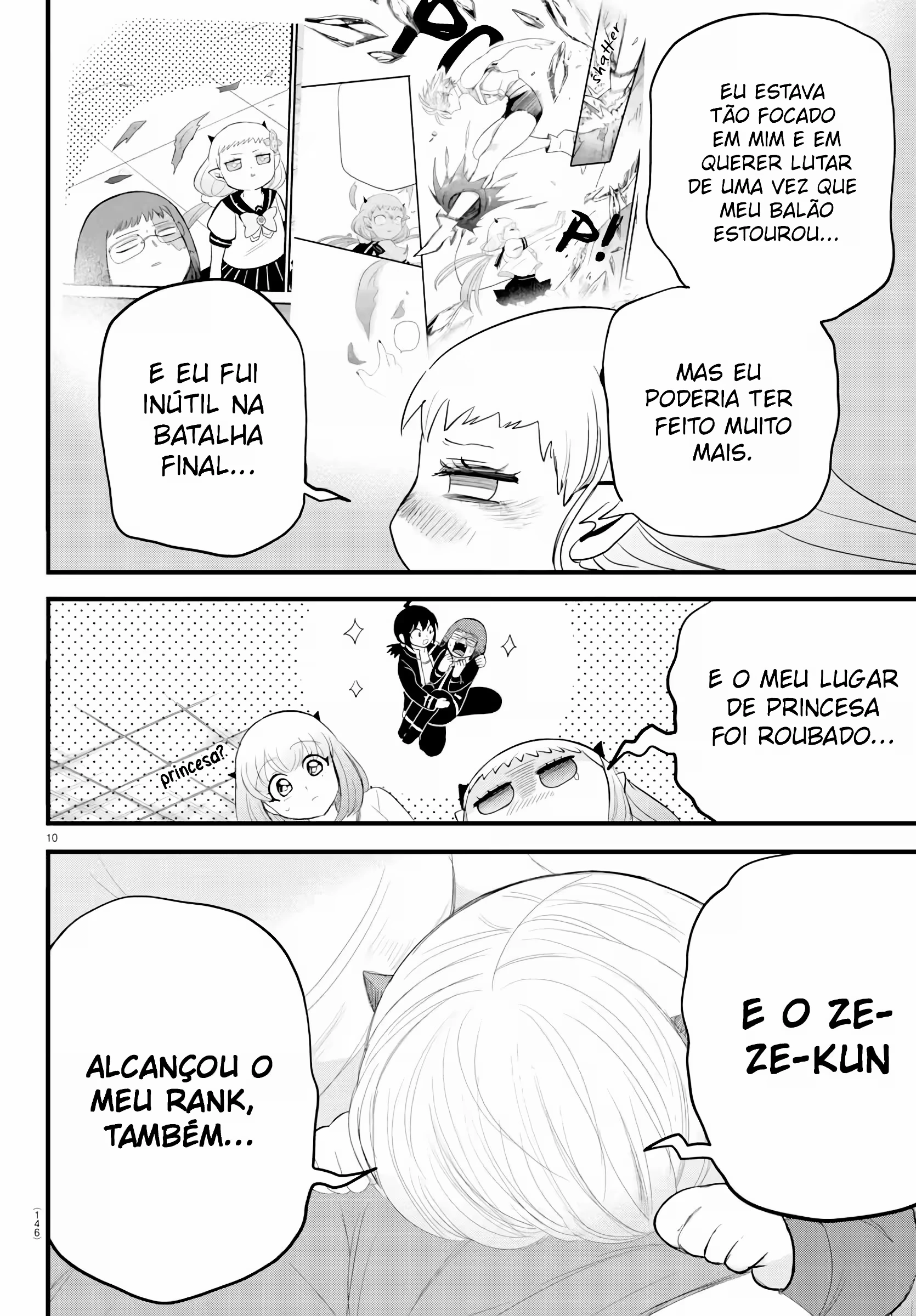 Read Mairimashita Iruma kun PT Manga Online