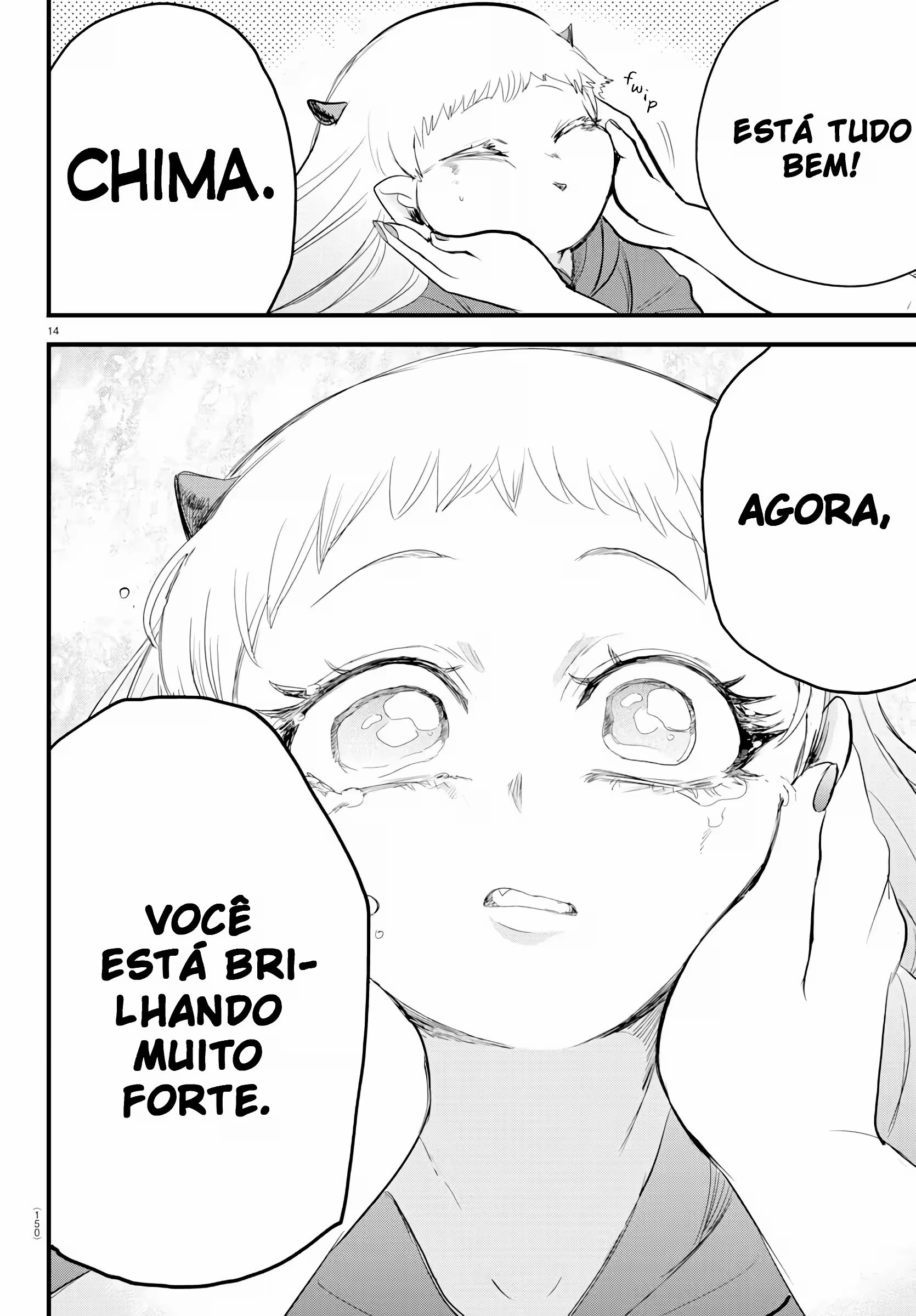 Read Mairimashita Iruma kun PT Manga Online