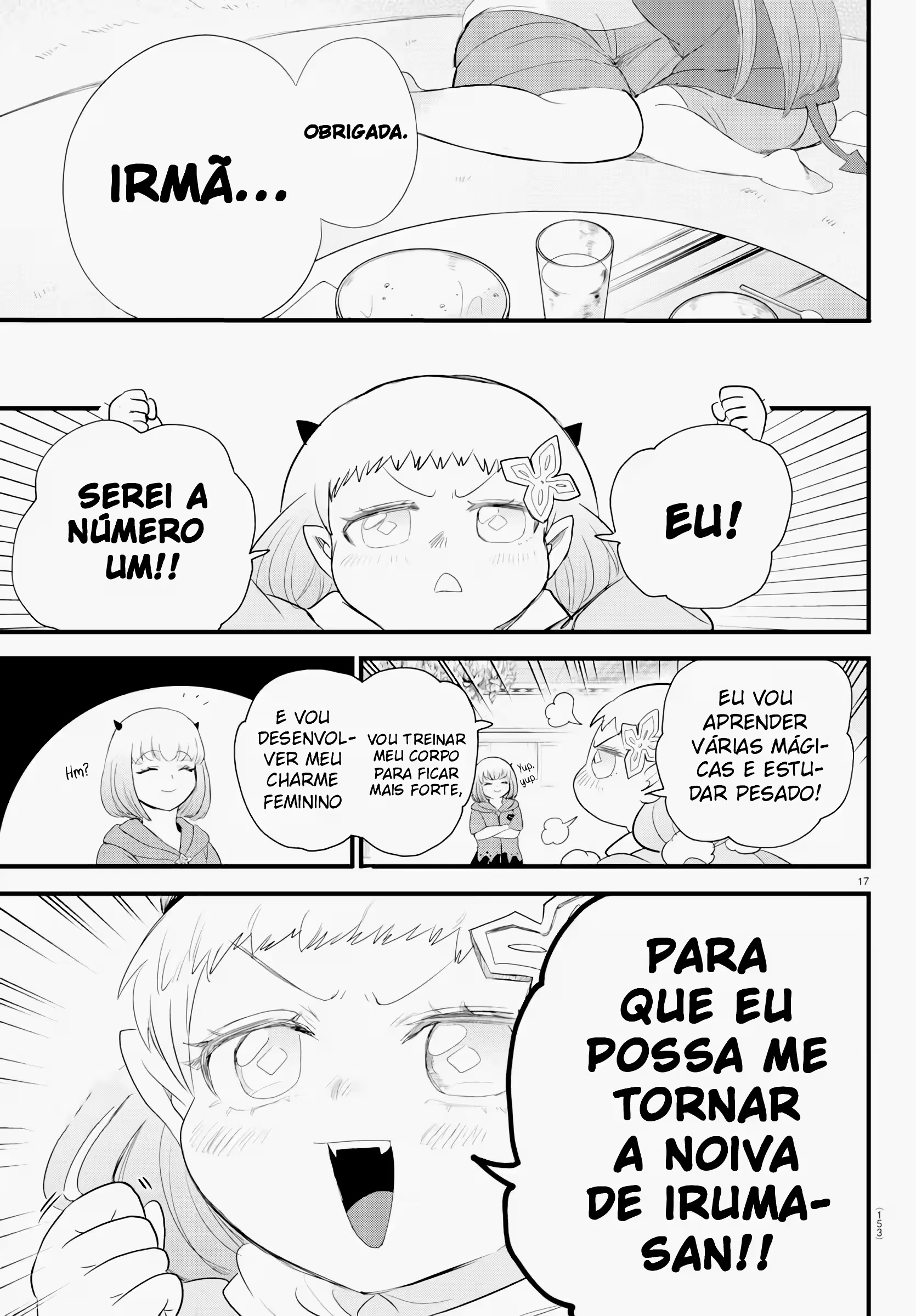 Read Mairimashita Iruma kun PT Manga Online