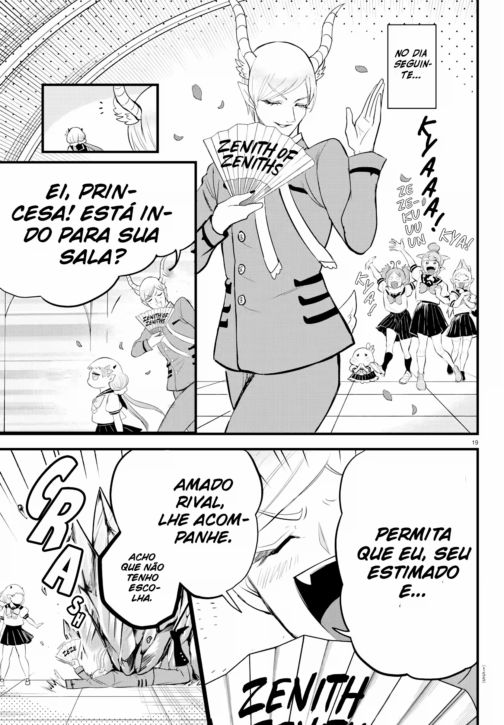 Read Mairimashita Iruma kun PT Manga Online