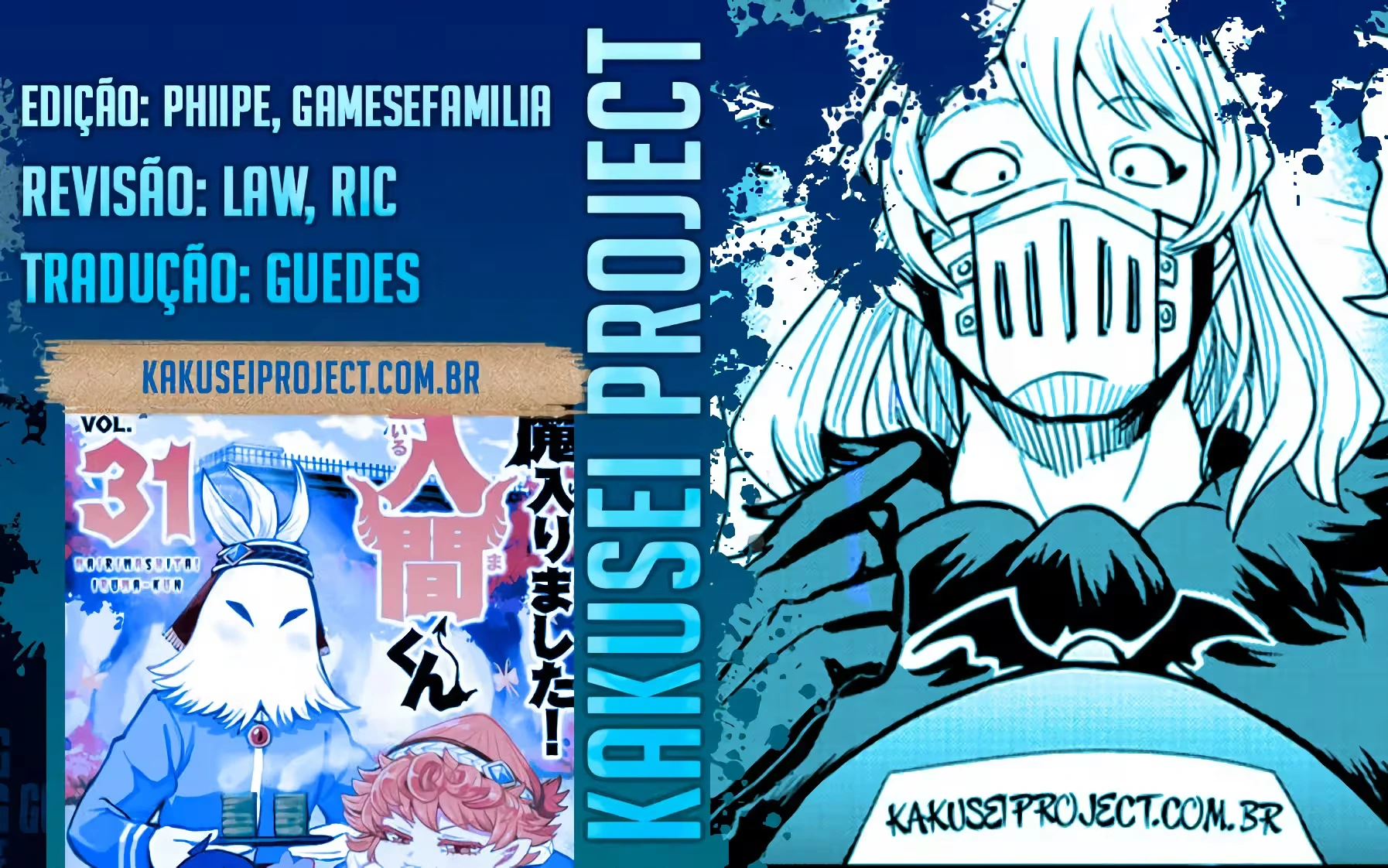 Read Mairimashita Iruma kun PT Manga Online