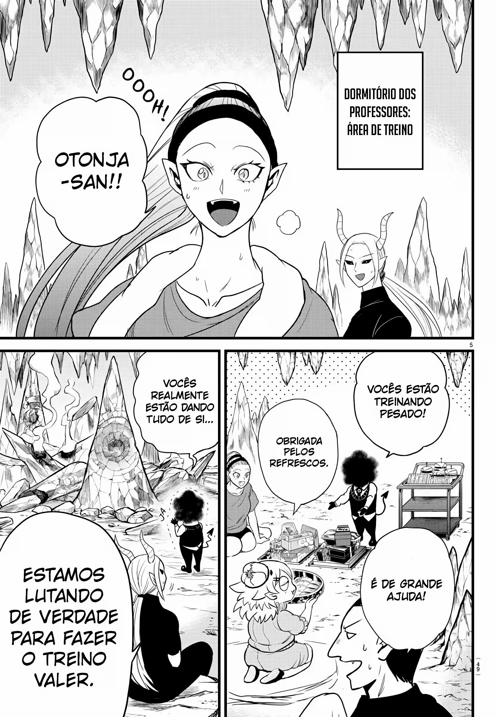 Read Mairimashita Iruma kun PT Manga Online