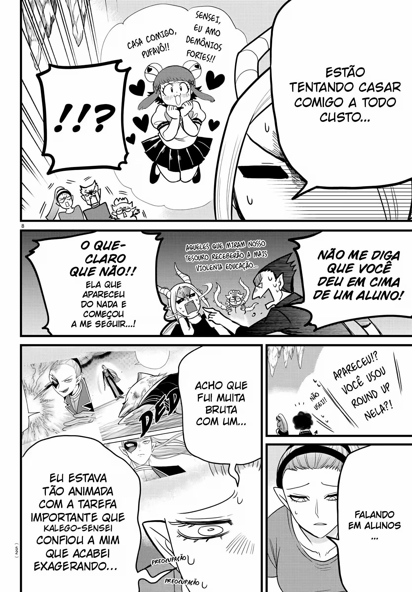Read Mairimashita Iruma kun PT Manga Online