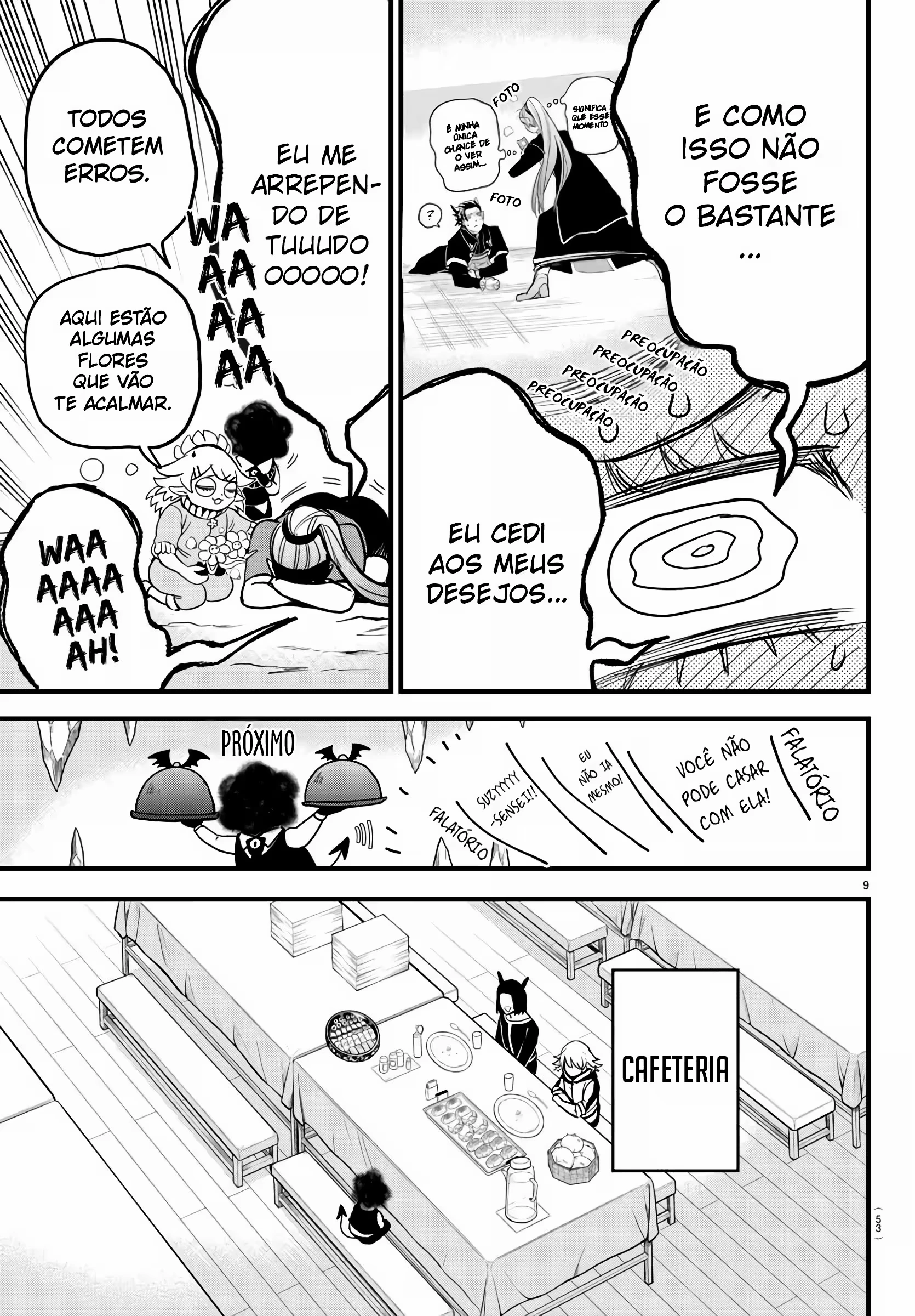 Read Mairimashita Iruma kun PT Manga Online