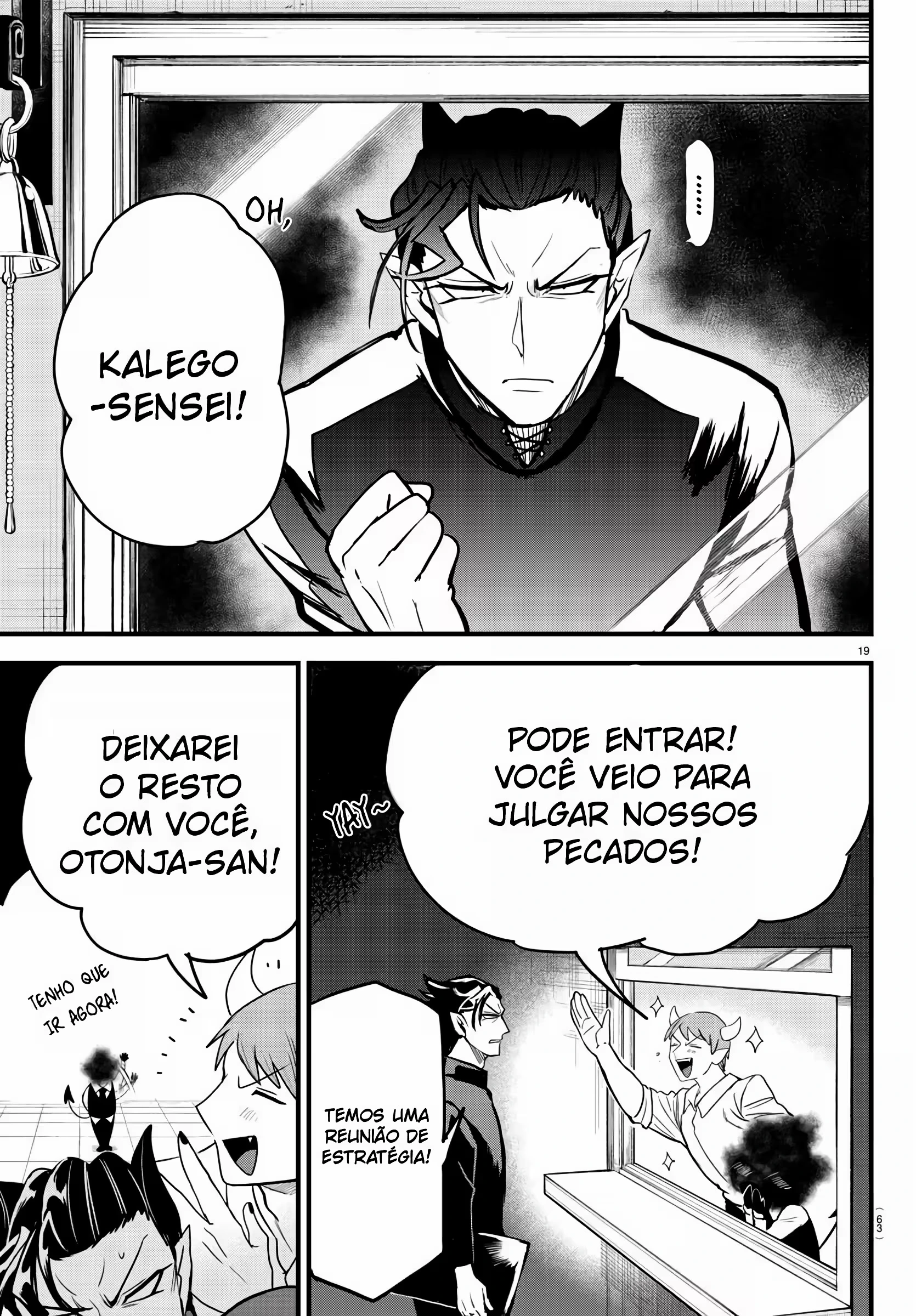 Read Mairimashita Iruma kun PT Manga Online