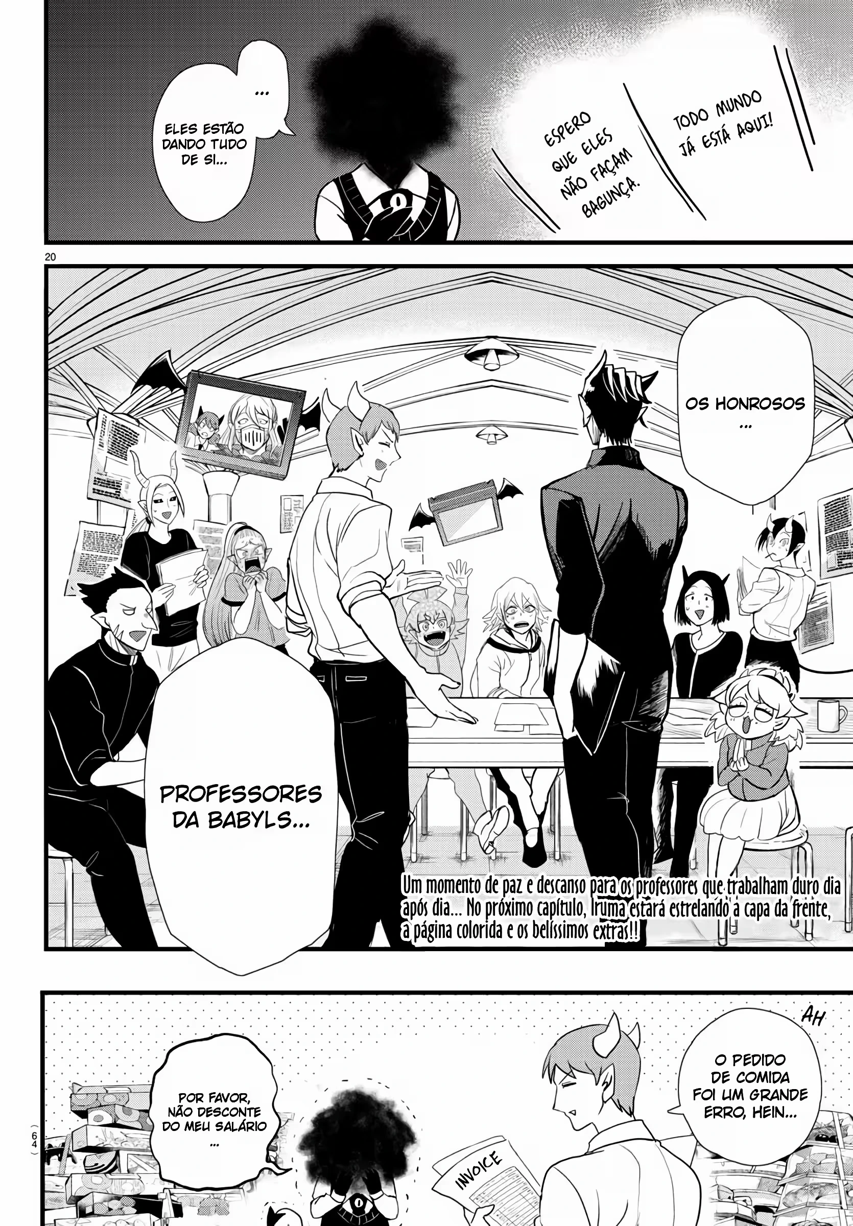 Read Mairimashita Iruma kun PT Manga Online