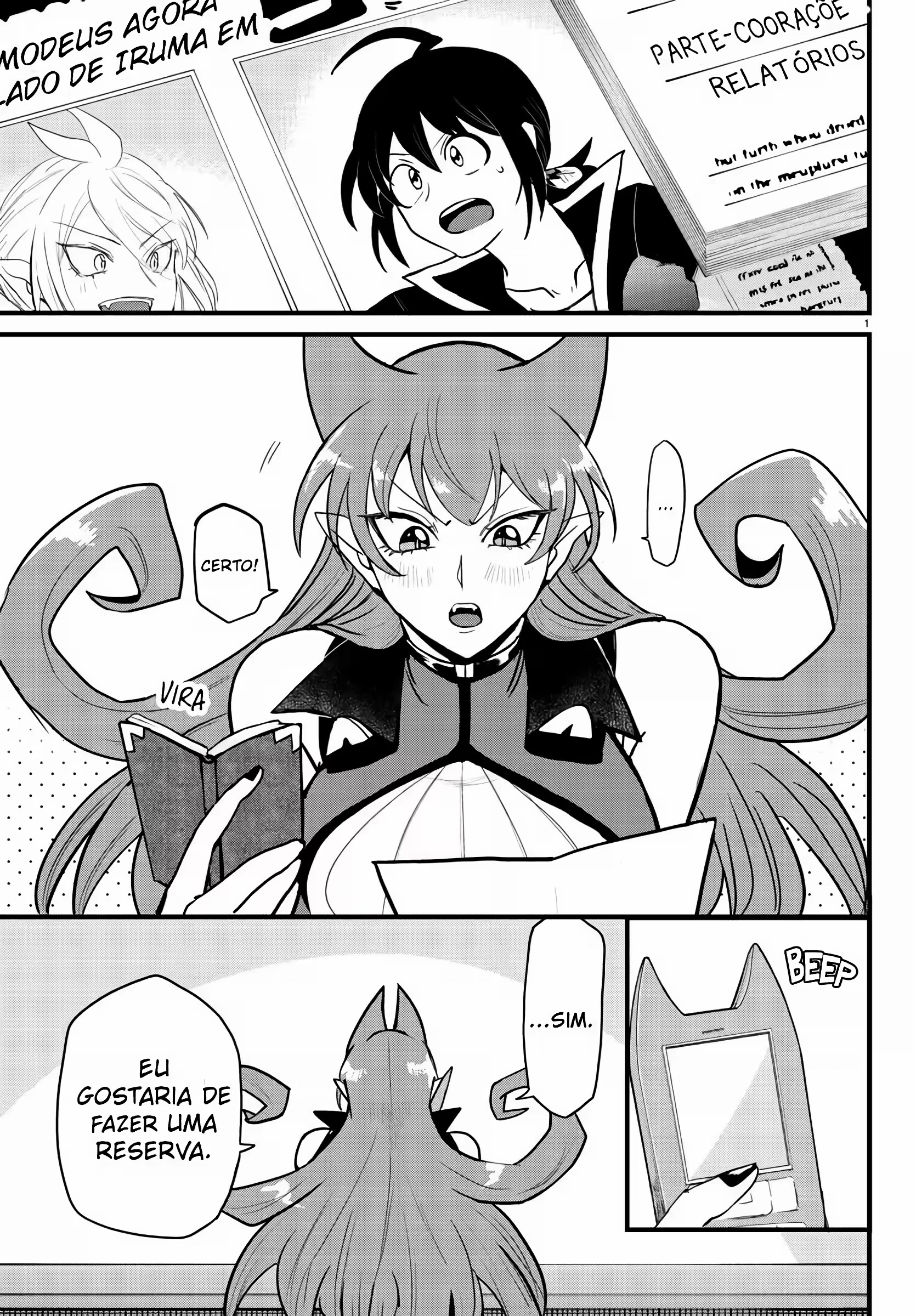 Read Mairimashita Iruma kun PT Manga Online