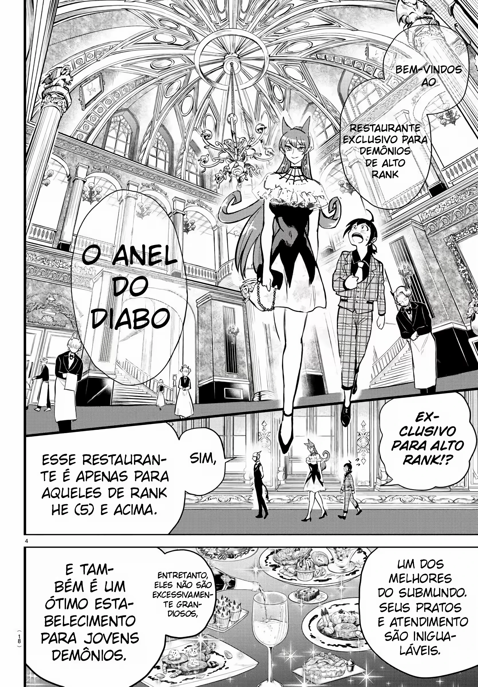 Read Mairimashita Iruma kun PT Manga Online