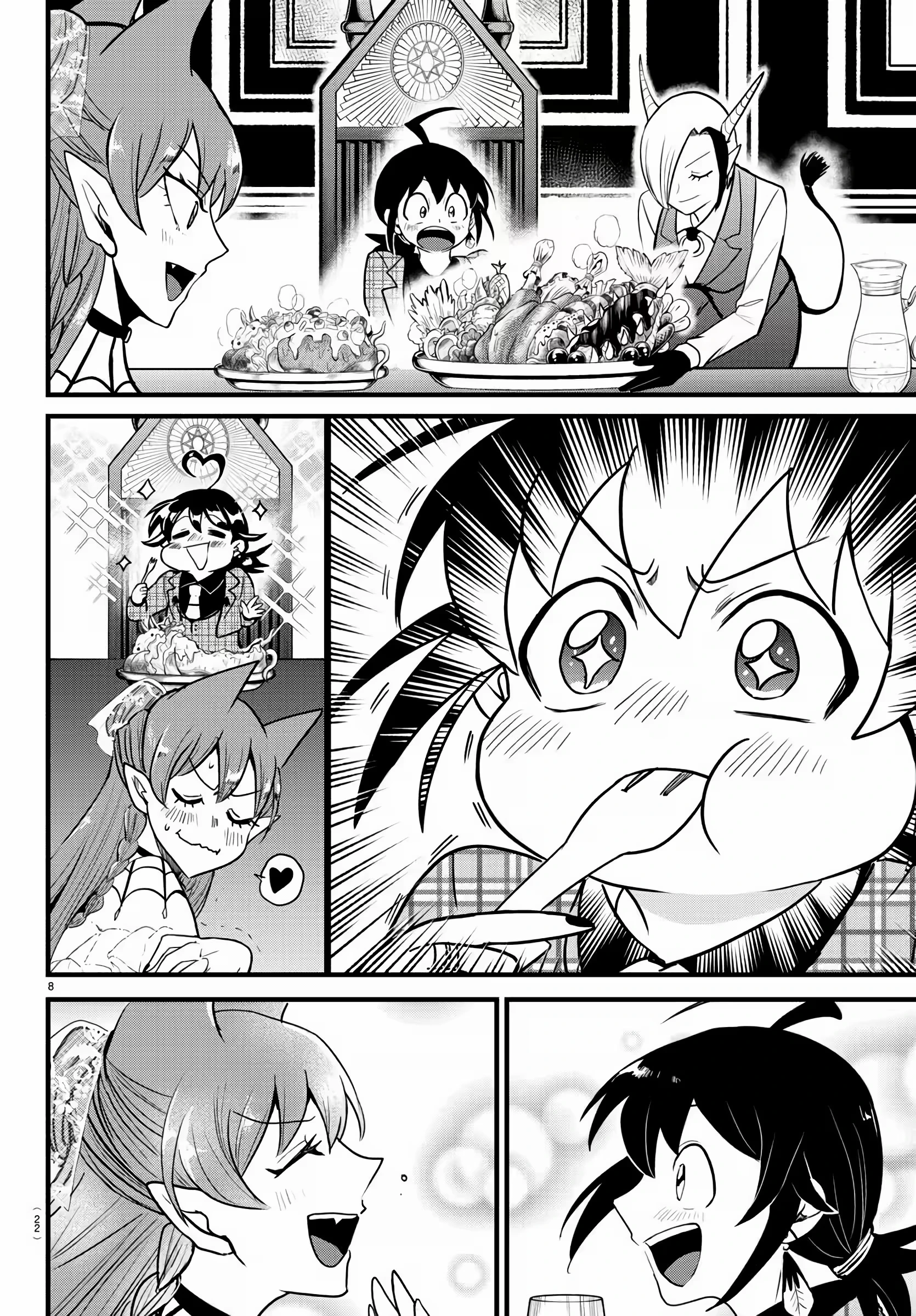 Read Mairimashita Iruma kun PT Manga Online