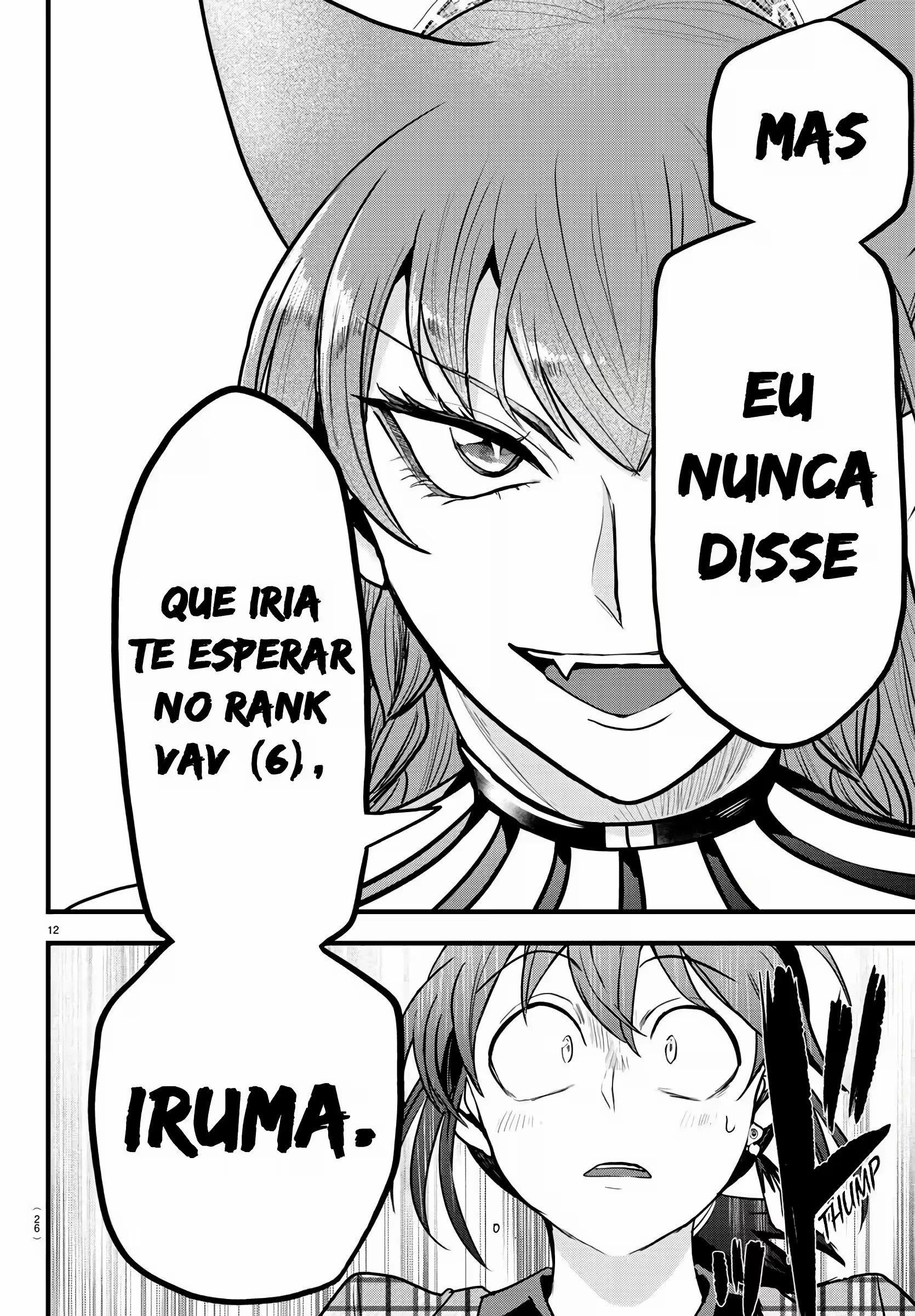 Read Mairimashita Iruma kun PT Manga Online