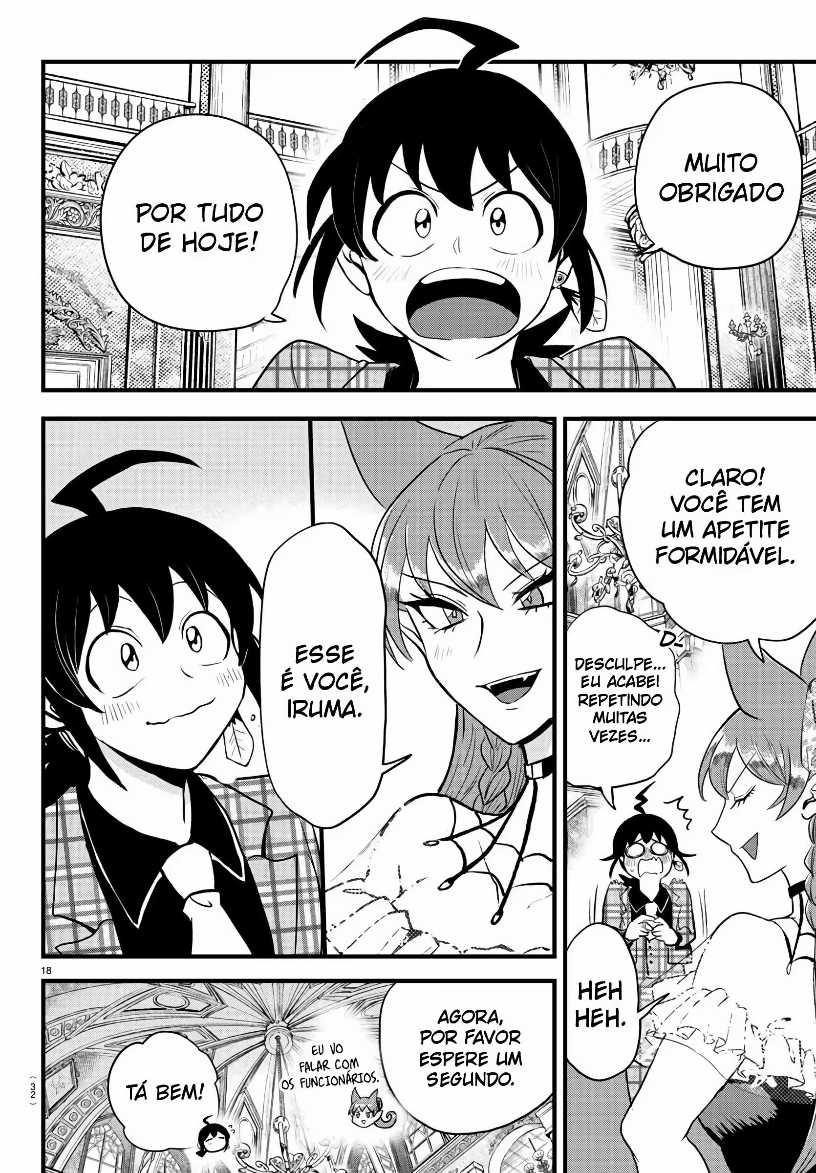 Read Mairimashita Iruma kun PT Manga Online