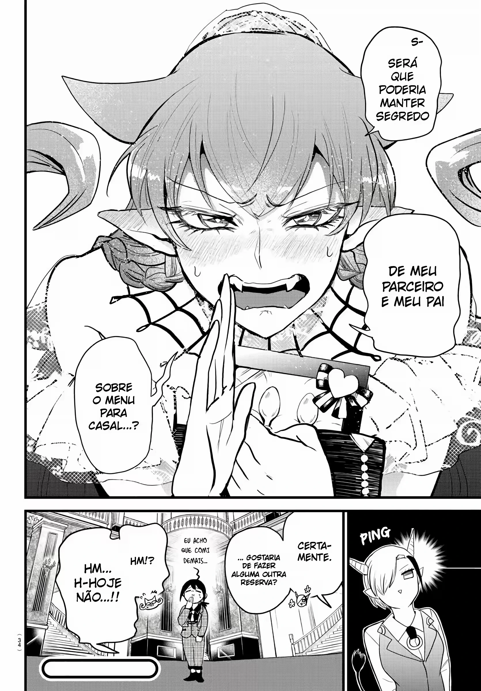 Read Mairimashita Iruma kun PT Manga Online