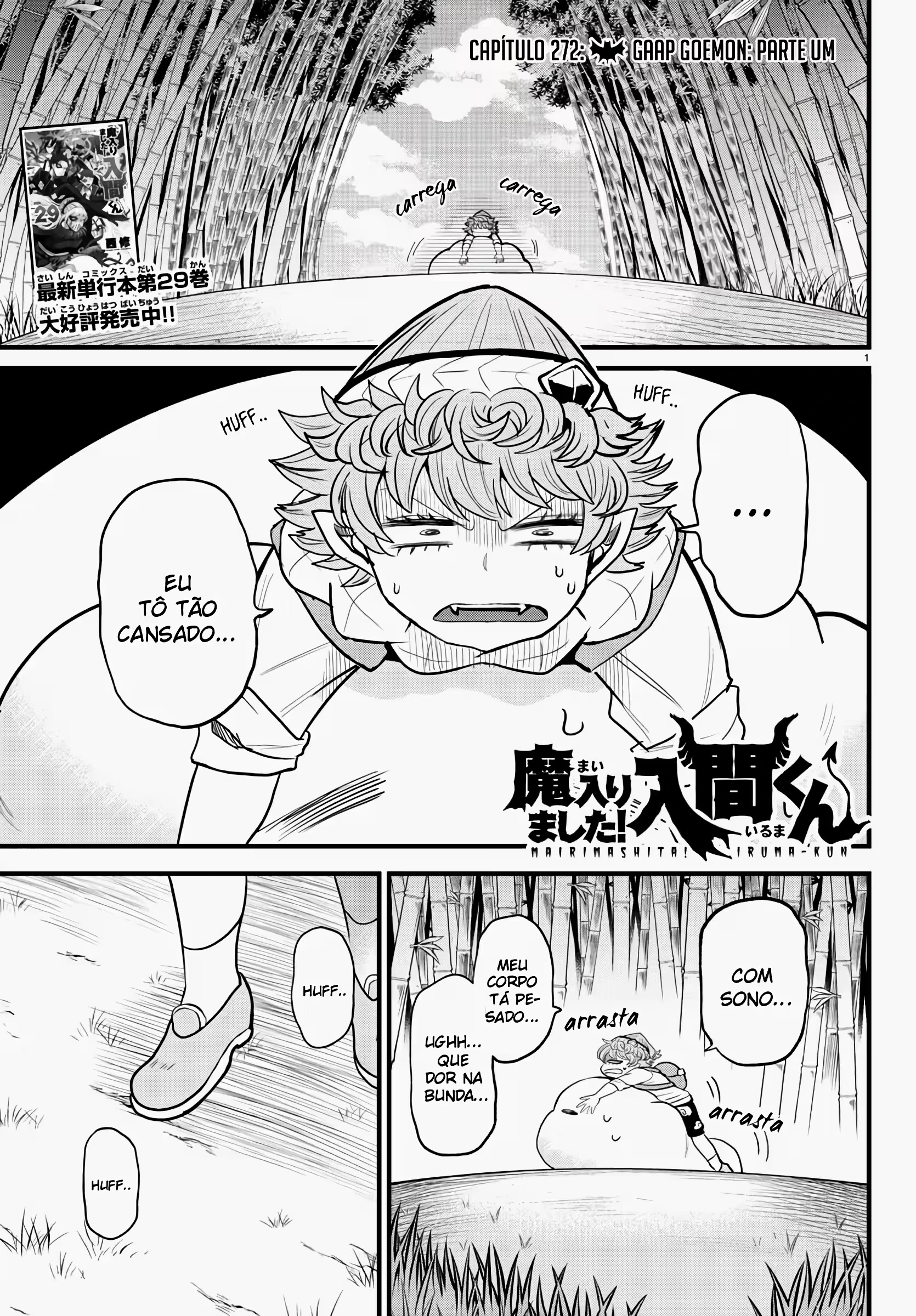 Read Mairimashita Iruma kun PT Manga Online