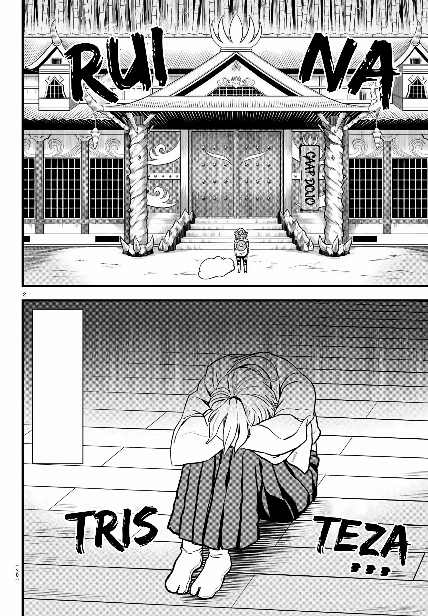 Read Mairimashita Iruma kun PT Manga Online