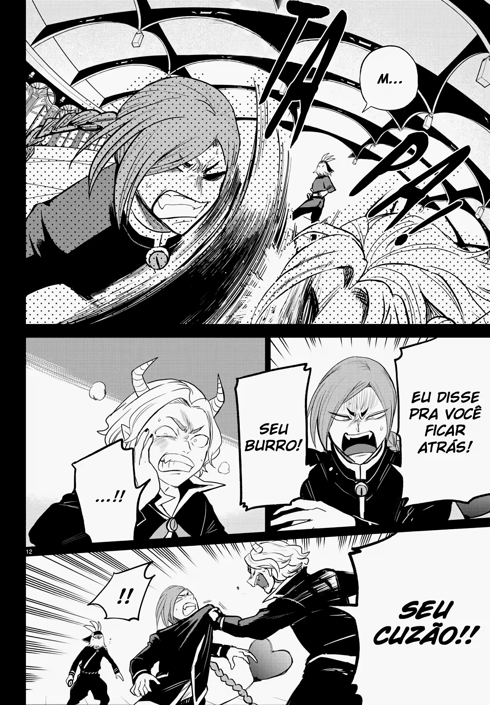 Read Mairimashita Iruma kun PT Manga Online