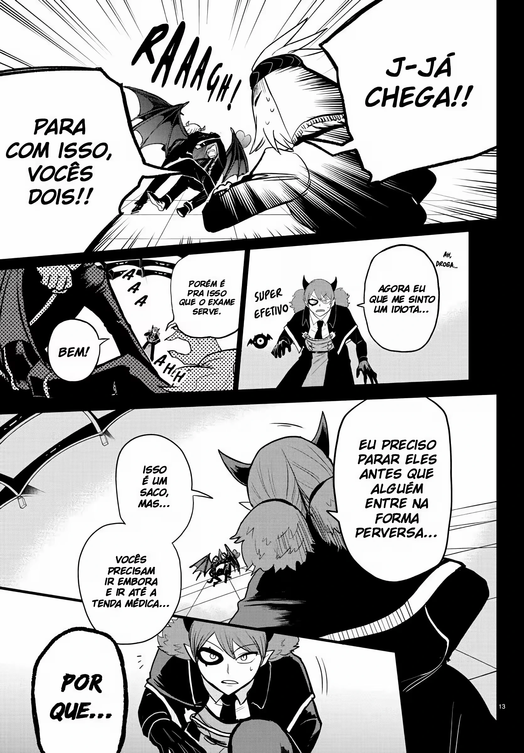 Read Mairimashita Iruma kun PT Manga Online