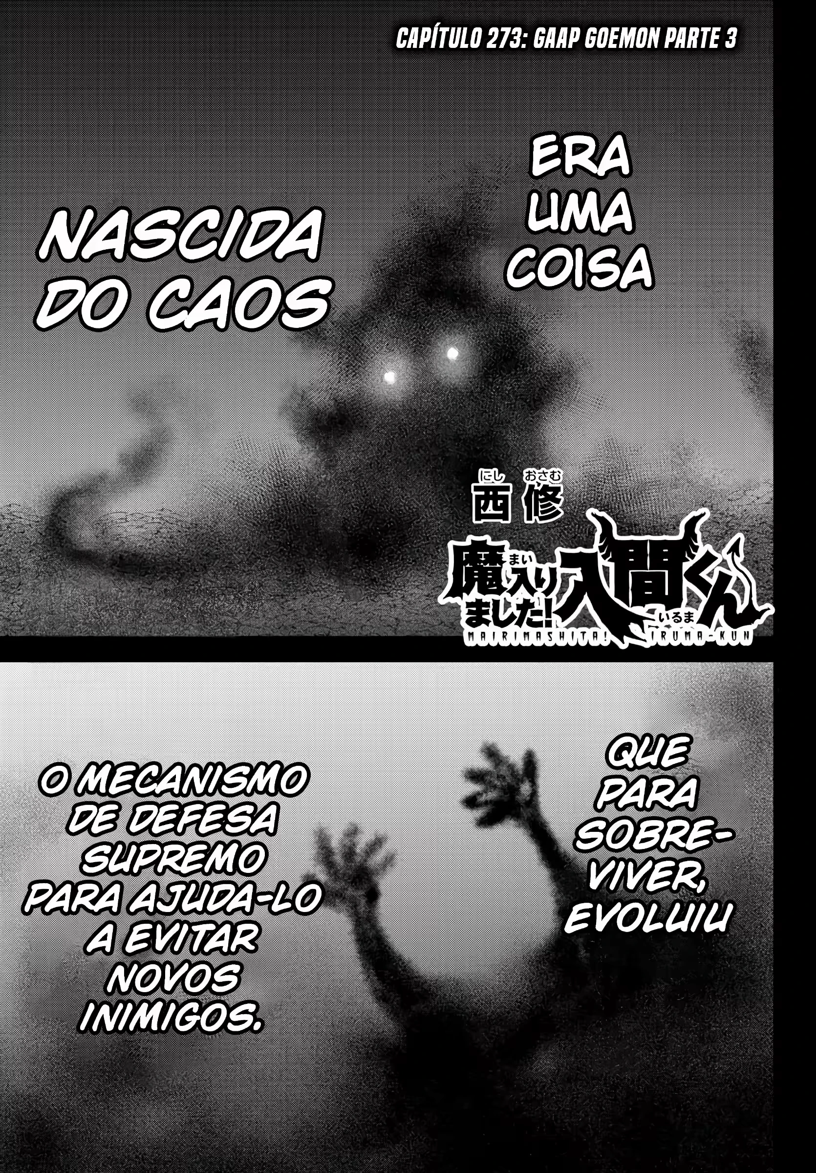 Read Mairimashita Iruma kun PT Manga Online