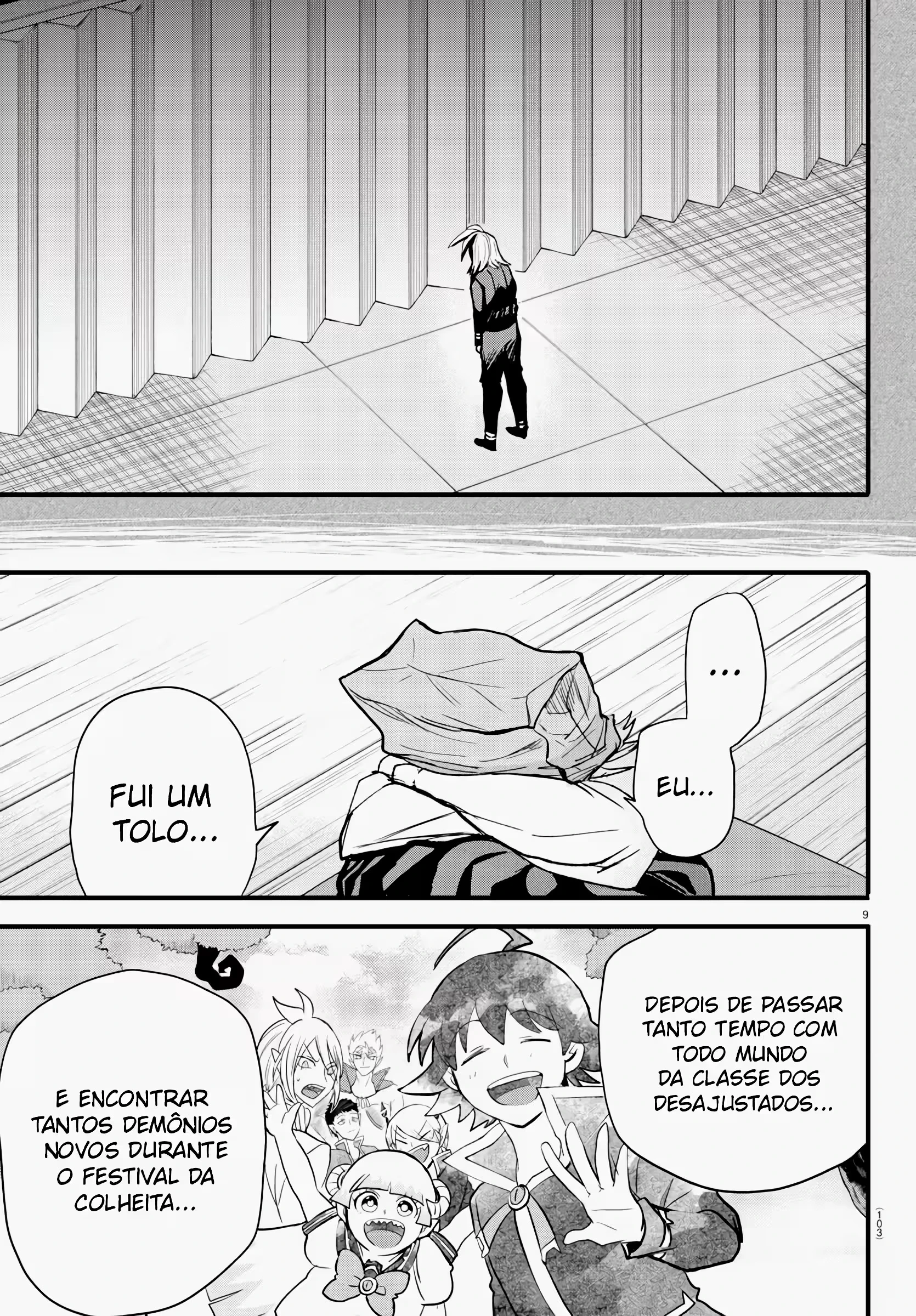 Read Mairimashita Iruma kun PT Manga Online