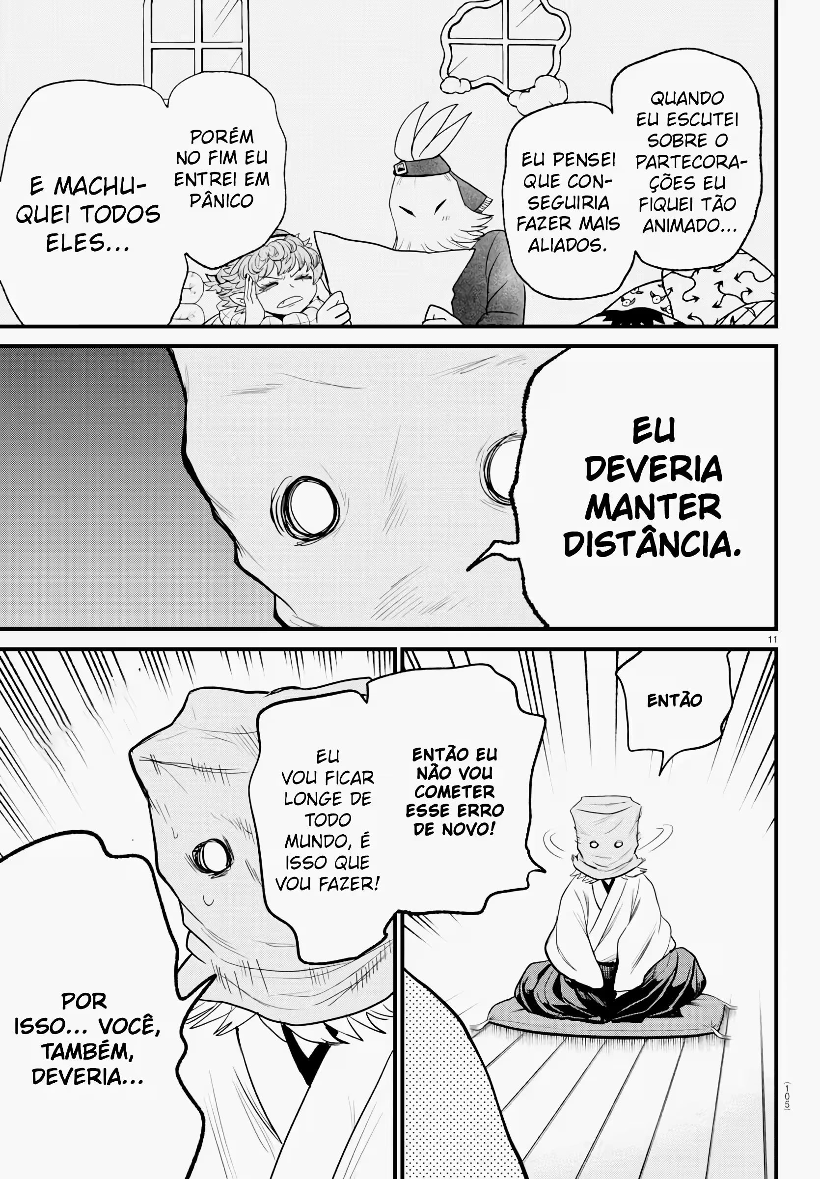 Read Mairimashita Iruma kun PT Manga Online