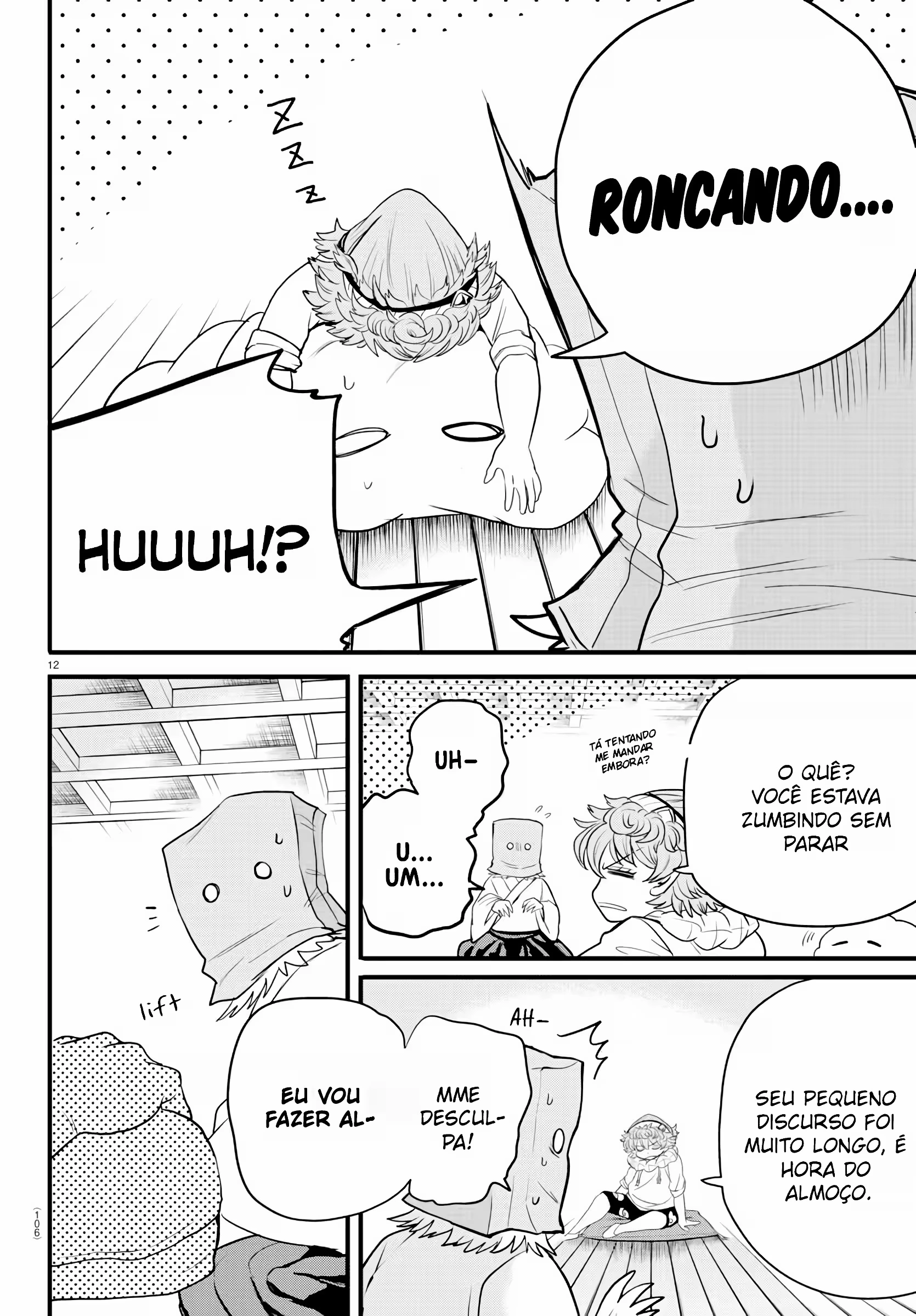 Read Mairimashita Iruma kun PT Manga Online