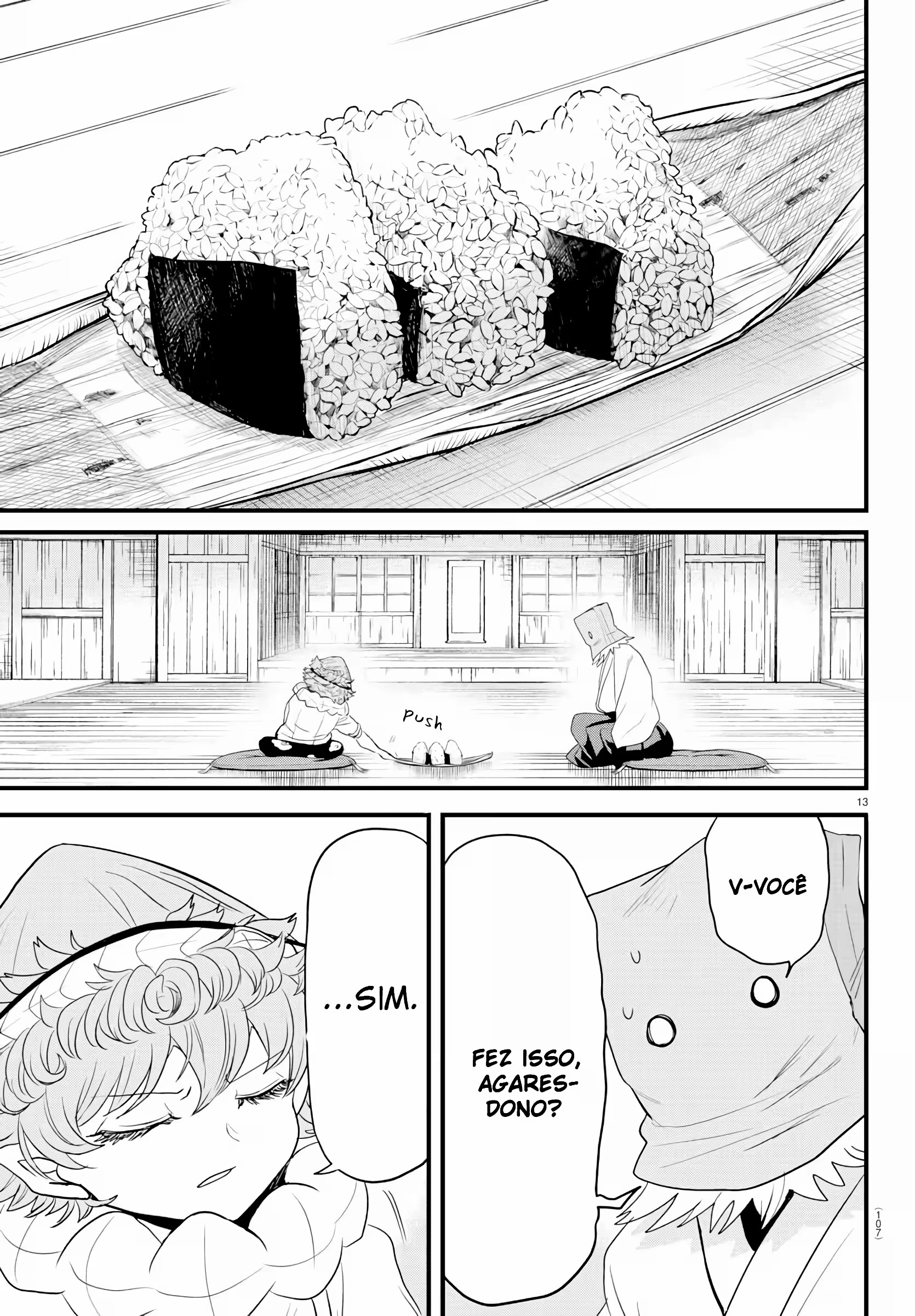 Read Mairimashita Iruma kun PT Manga Online