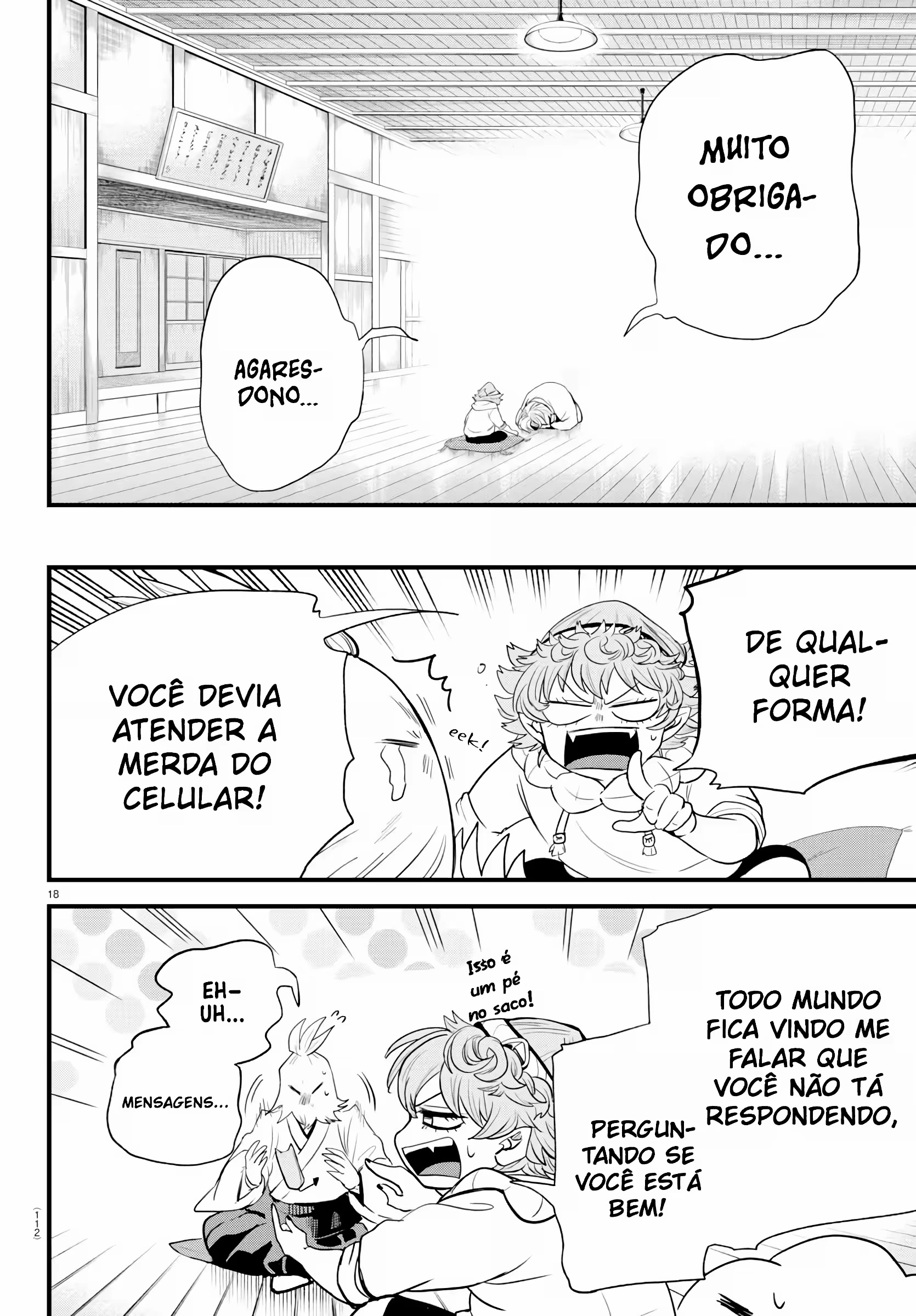 Read Mairimashita Iruma kun PT Manga Online