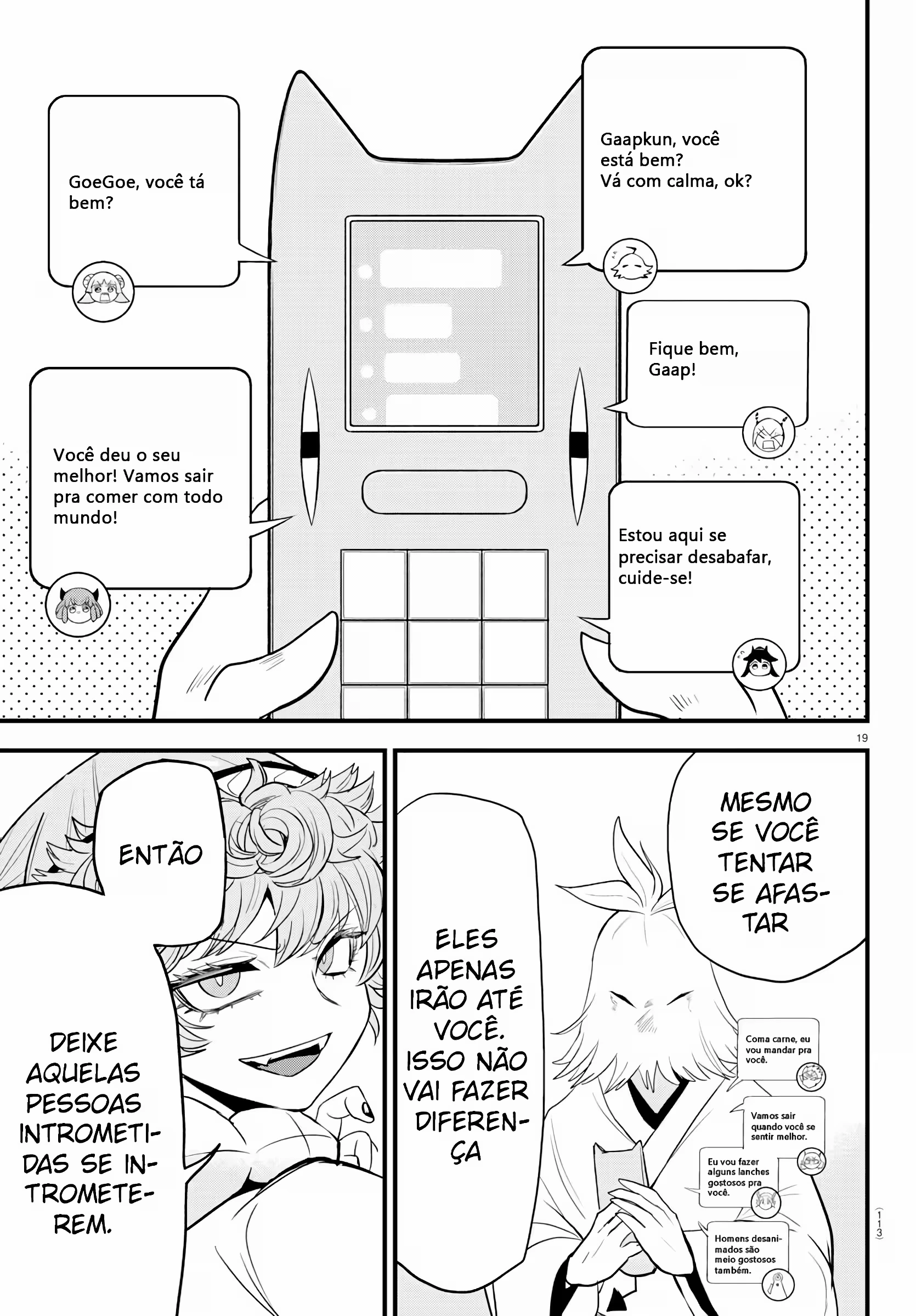 Read Mairimashita Iruma kun PT Manga Online