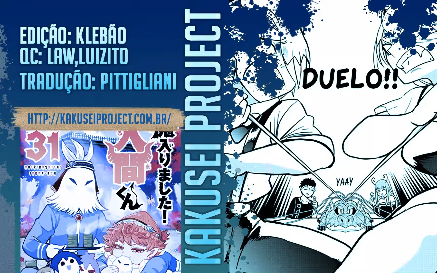 Read Mairimashita Iruma kun PT Manga Online