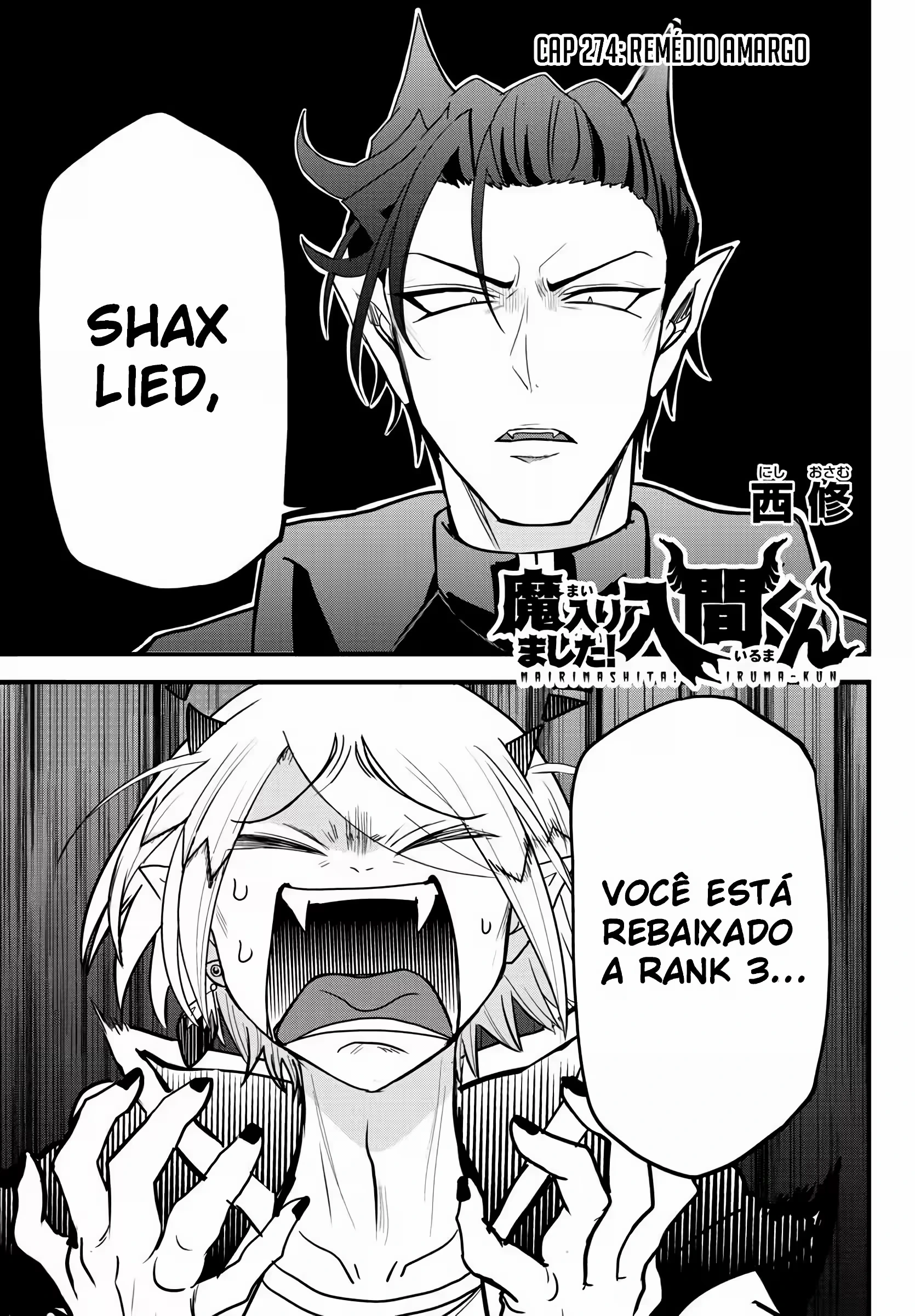 Read Mairimashita Iruma kun PT Manga Online