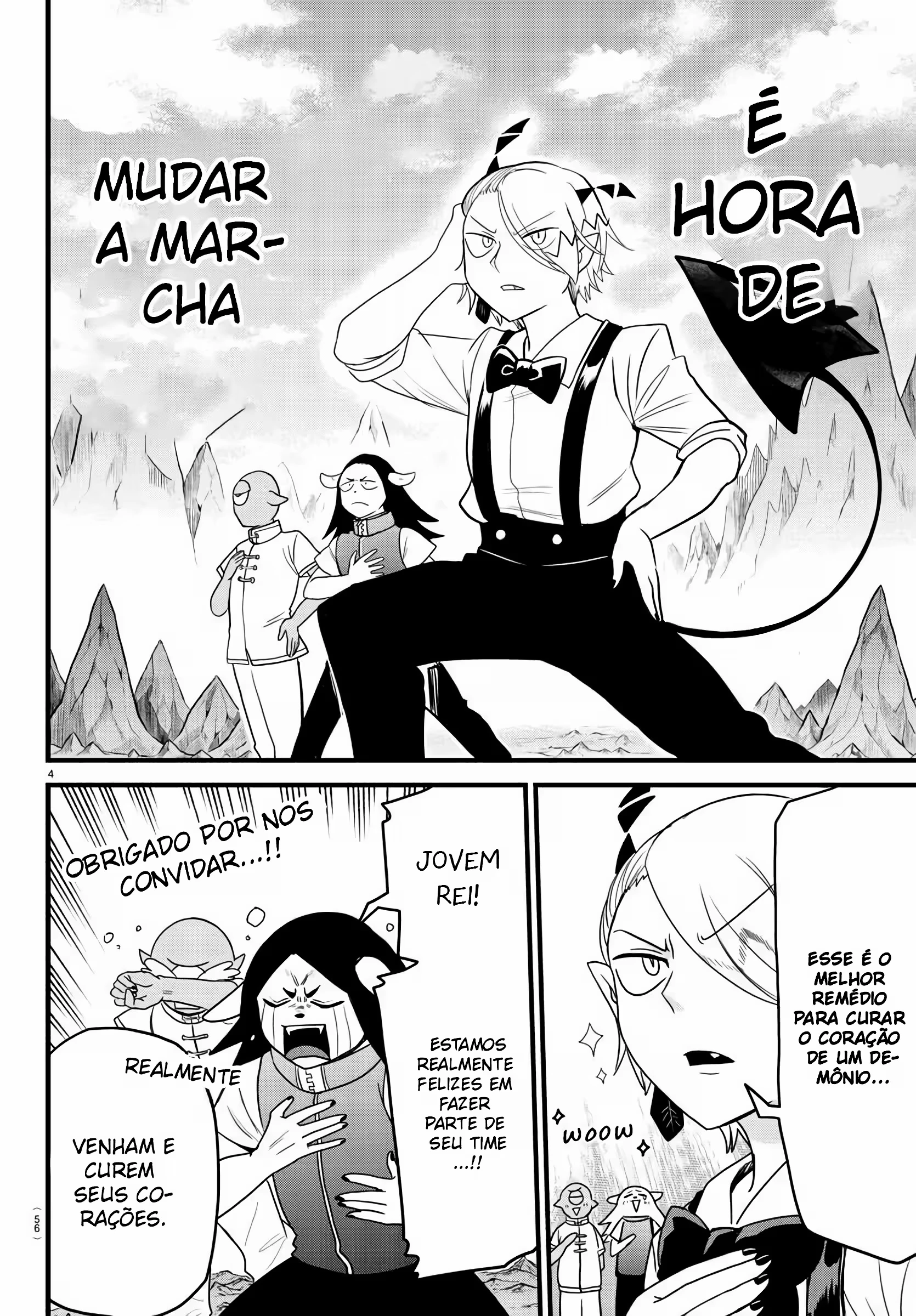 Read Mairimashita Iruma kun PT Manga Online