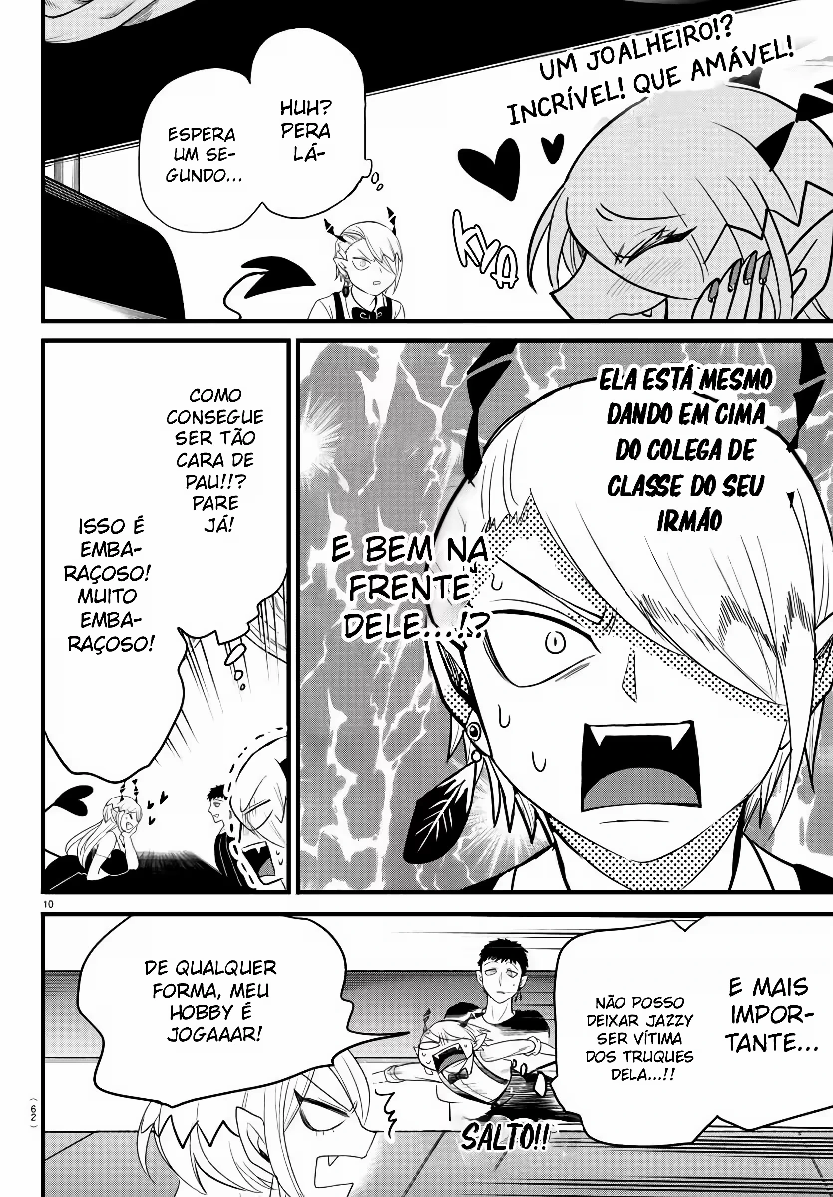 Read Mairimashita Iruma kun PT Manga Online