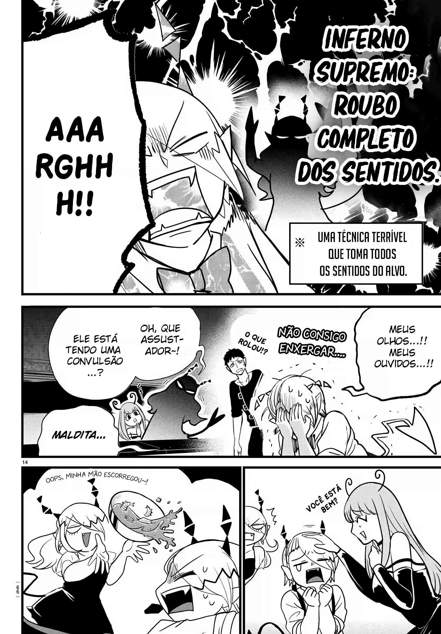 Read Mairimashita Iruma kun PT Manga Online