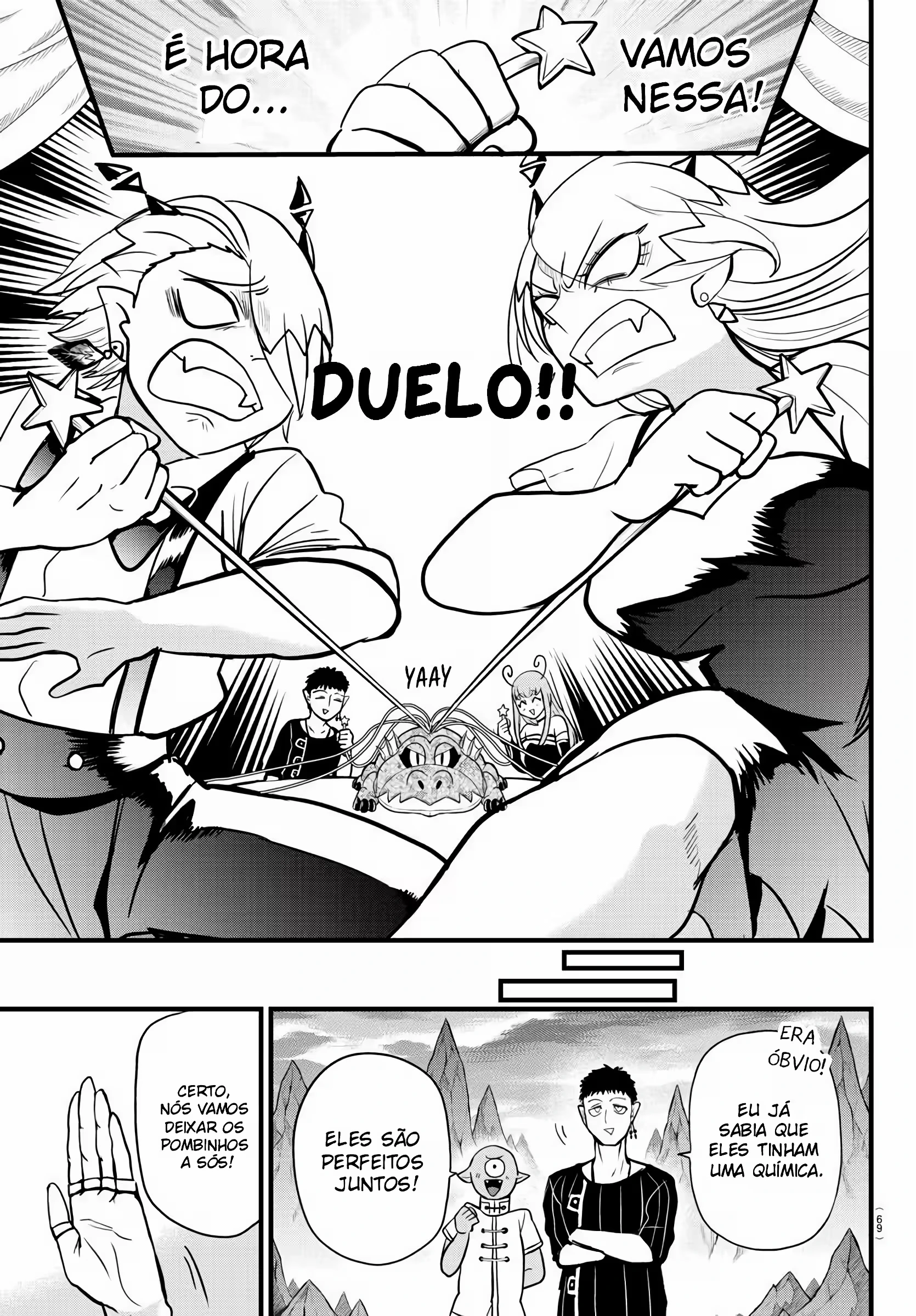 Read Mairimashita Iruma kun PT Manga Online