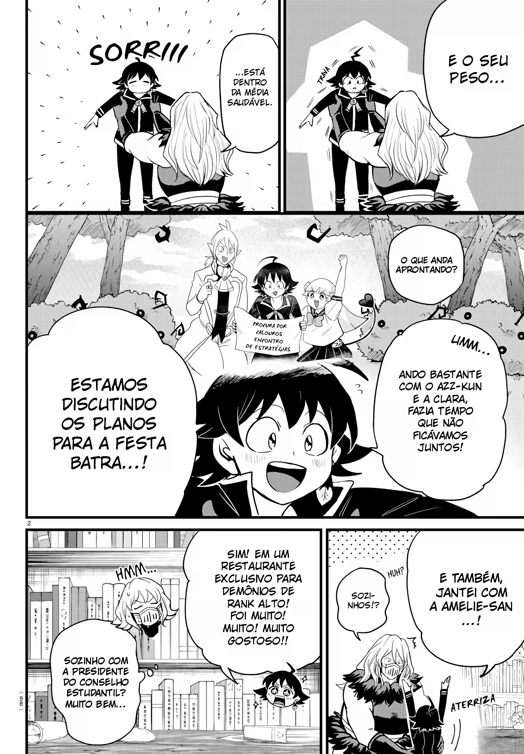 Read Mairimashita Iruma kun PT Manga Online