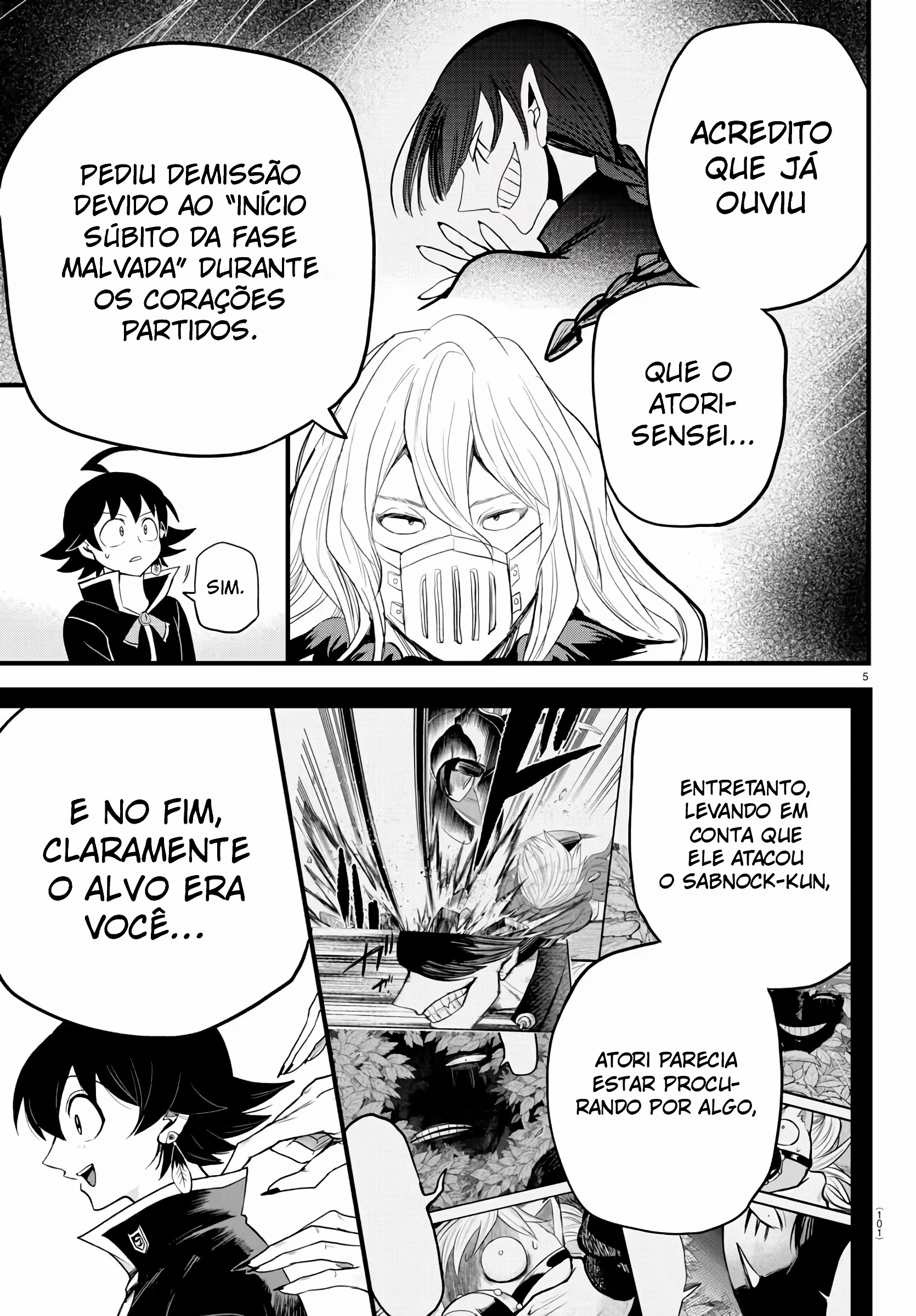 Read Mairimashita Iruma kun PT Manga Online