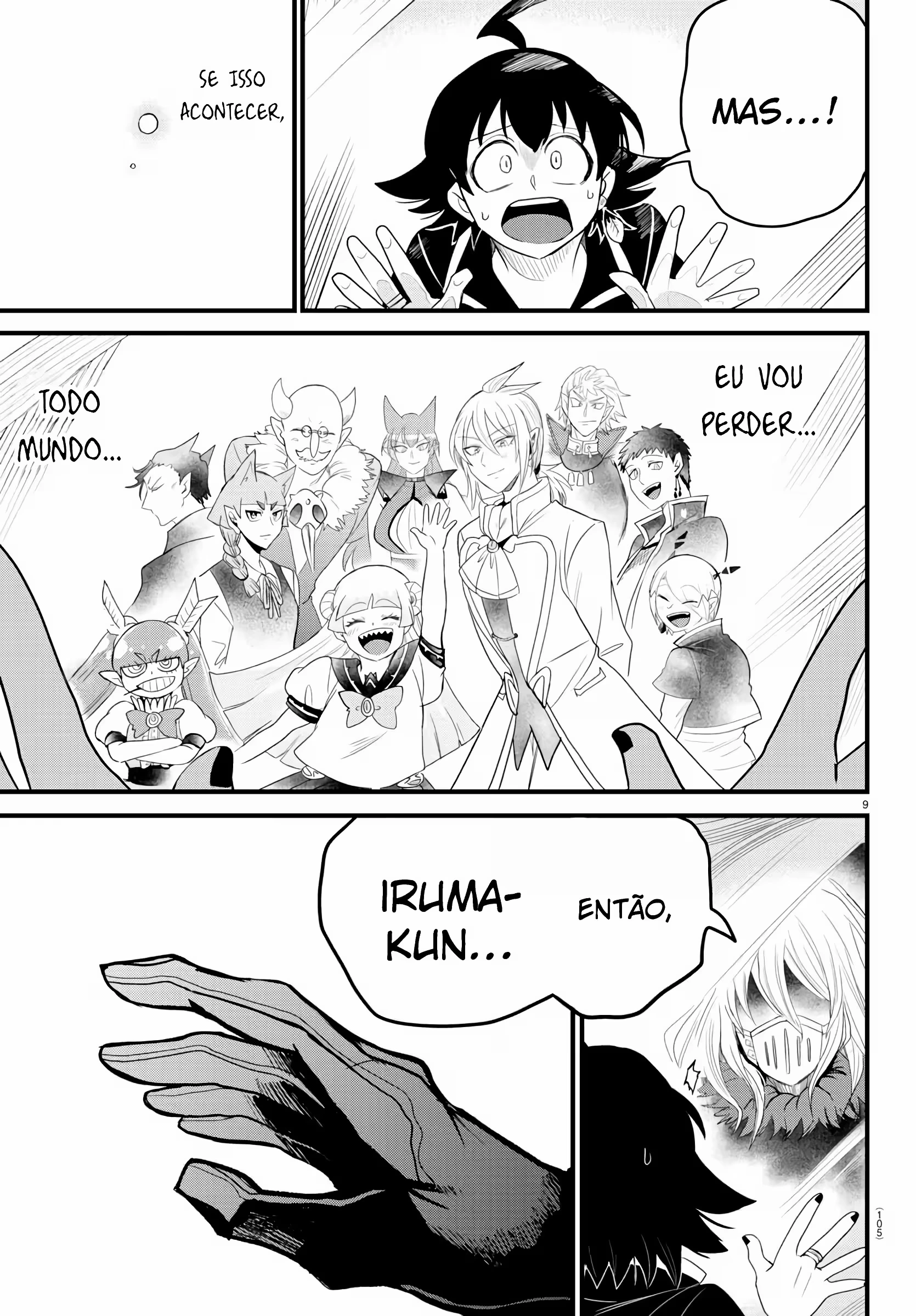 Read Mairimashita Iruma kun PT Manga Online