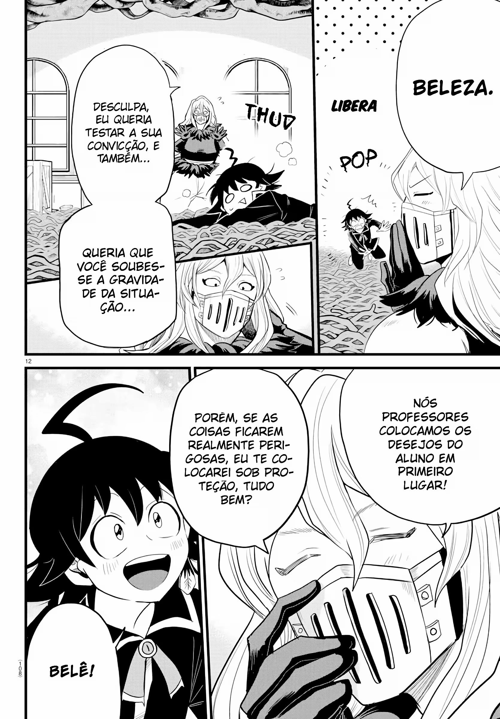 Read Mairimashita Iruma kun PT Manga Online
